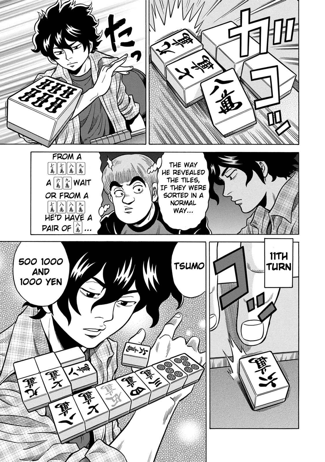 Tetsunaki no Kirinji - Kabukichou Seiatsu Hen Chapter 4 page 19 - Chapter 4: Gray Smile