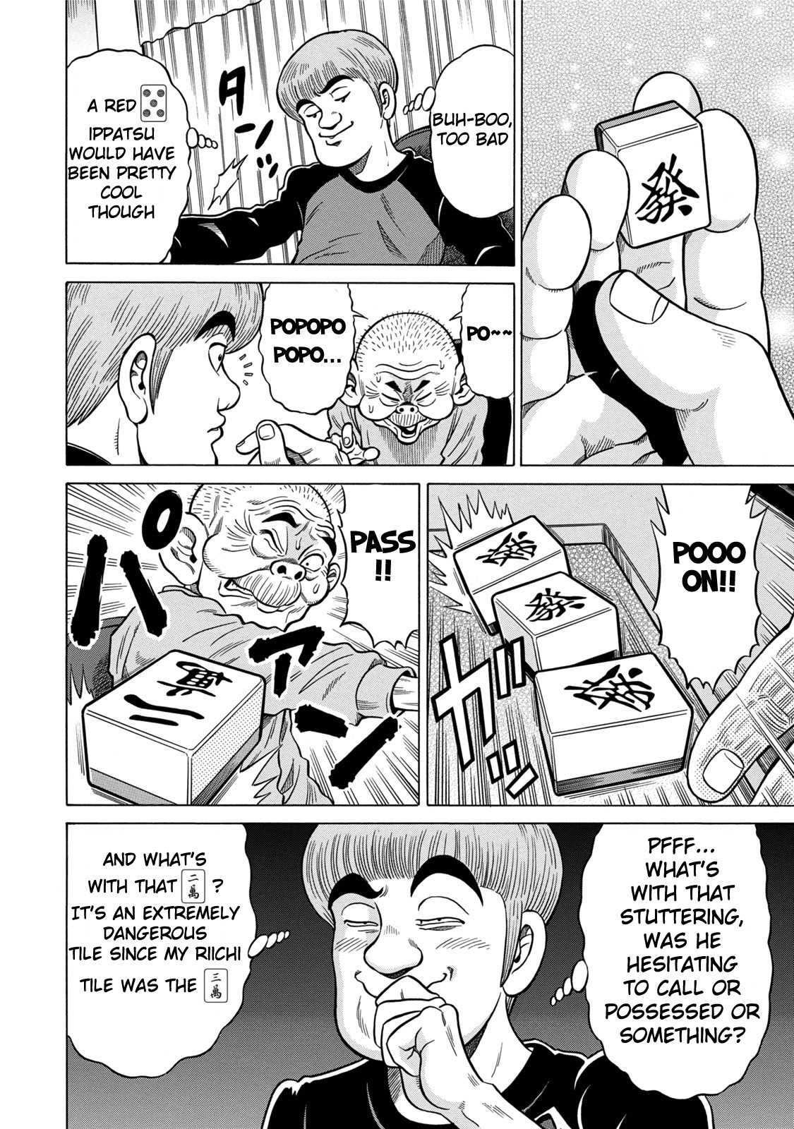 Tetsunaki no Kirinji - Kabukichou Seiatsu Hen Chapter 4 page 6 - Chapter 4: Gray Smile