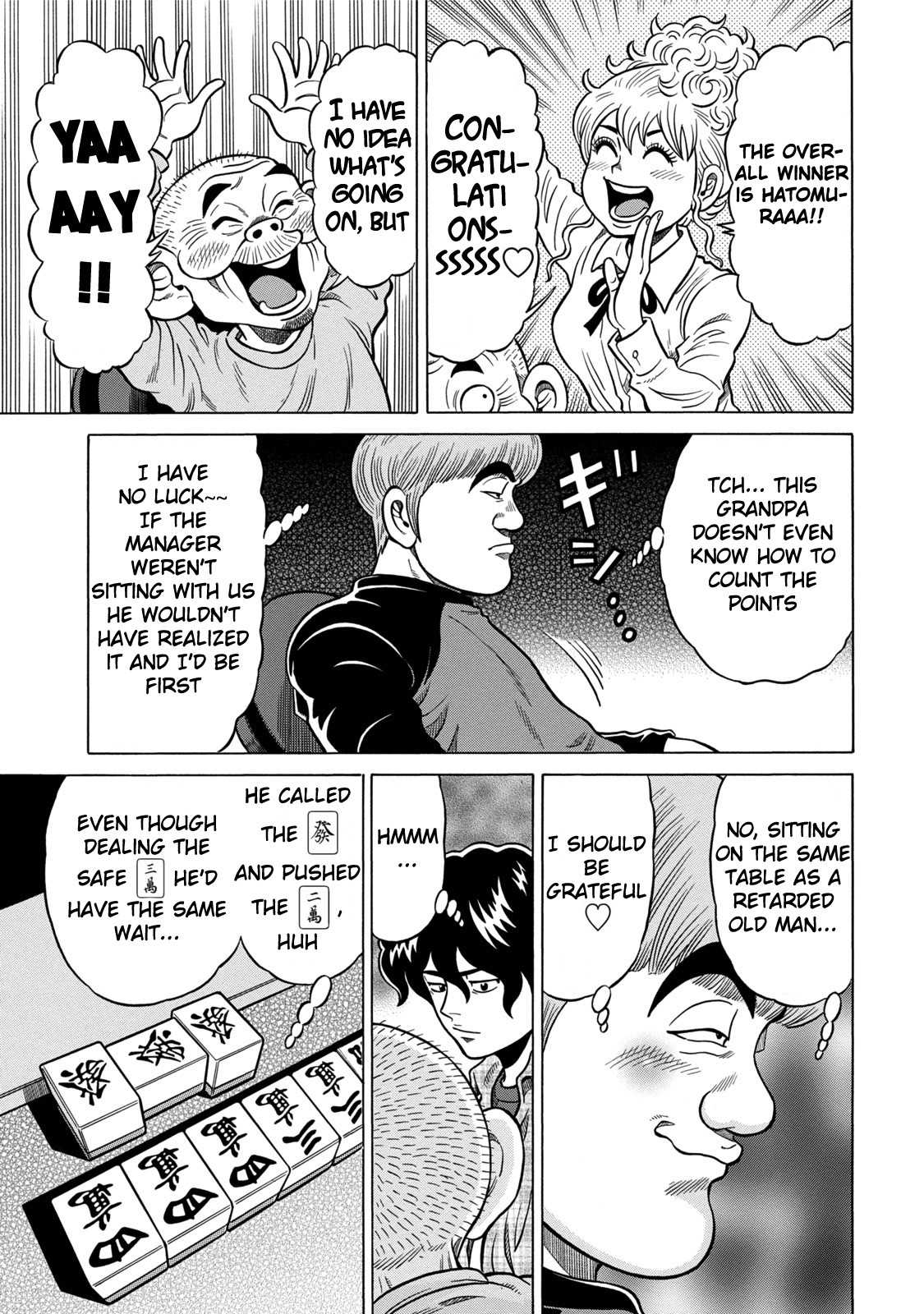 Tetsunaki no Kirinji - Kabukichou Seiatsu Hen Chapter 4 page 9 - Chapter 4: Gray Smile