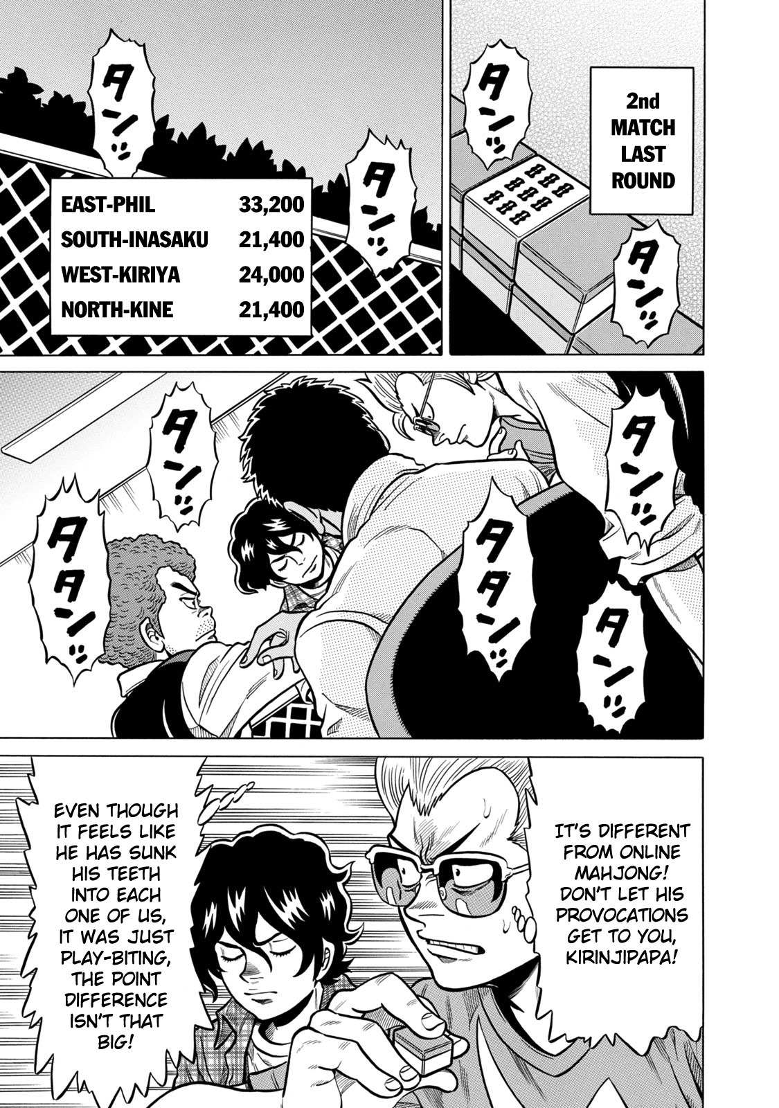Tetsunaki no Kirinji - Kabukichou Seiatsu Hen Chapter 40 page 17 - Chapter 40: Gege-Game