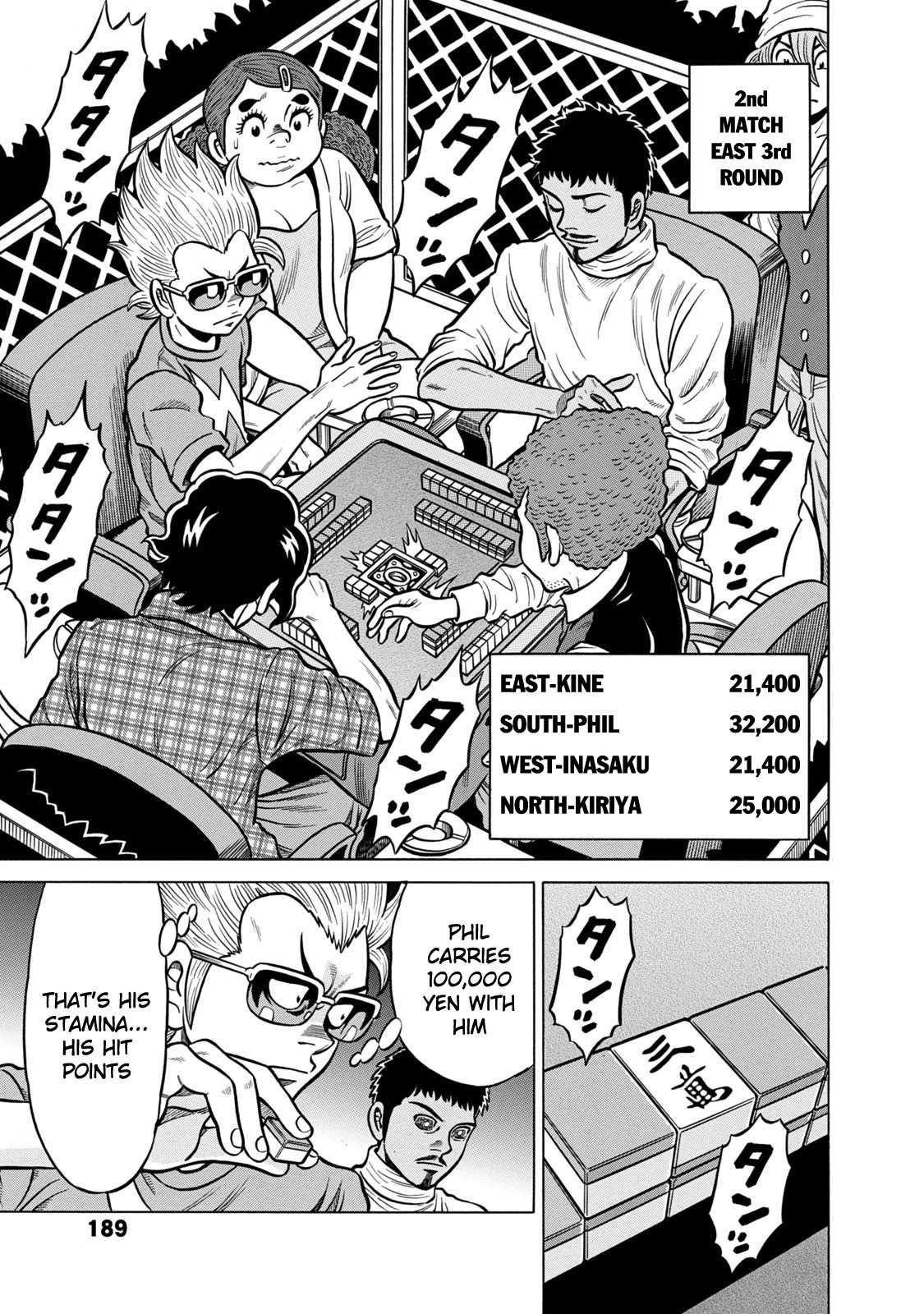 Tetsunaki no Kirinji - Kabukichou Seiatsu Hen Chapter 40 page 3 - Chapter 40: Gege-Game