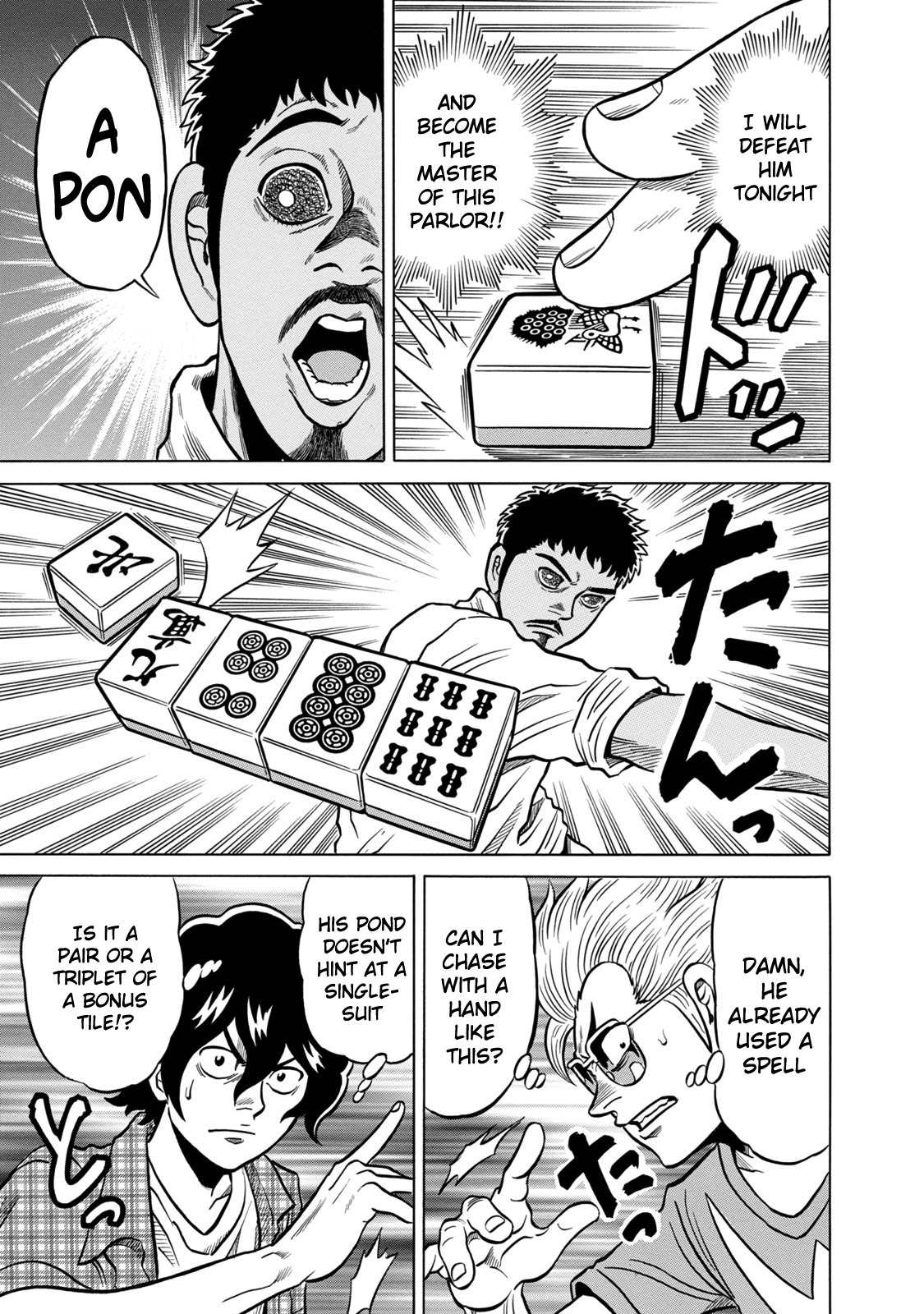 Tetsunaki no Kirinji - Kabukichou Seiatsu Hen Chapter 40 page 5 - Chapter 40: Gege-Game