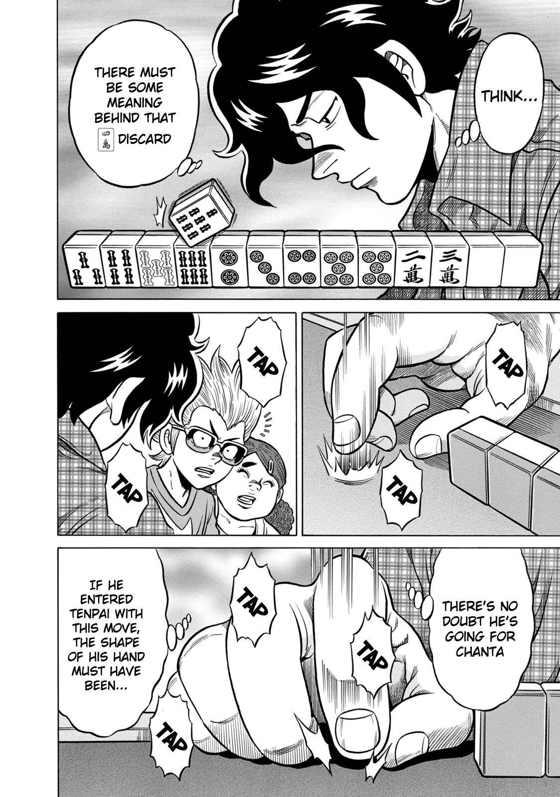 Tetsunaki no Kirinji - Kabukichou Seiatsu Hen Chapter 40 page 8 - Chapter 40: Gege-Game