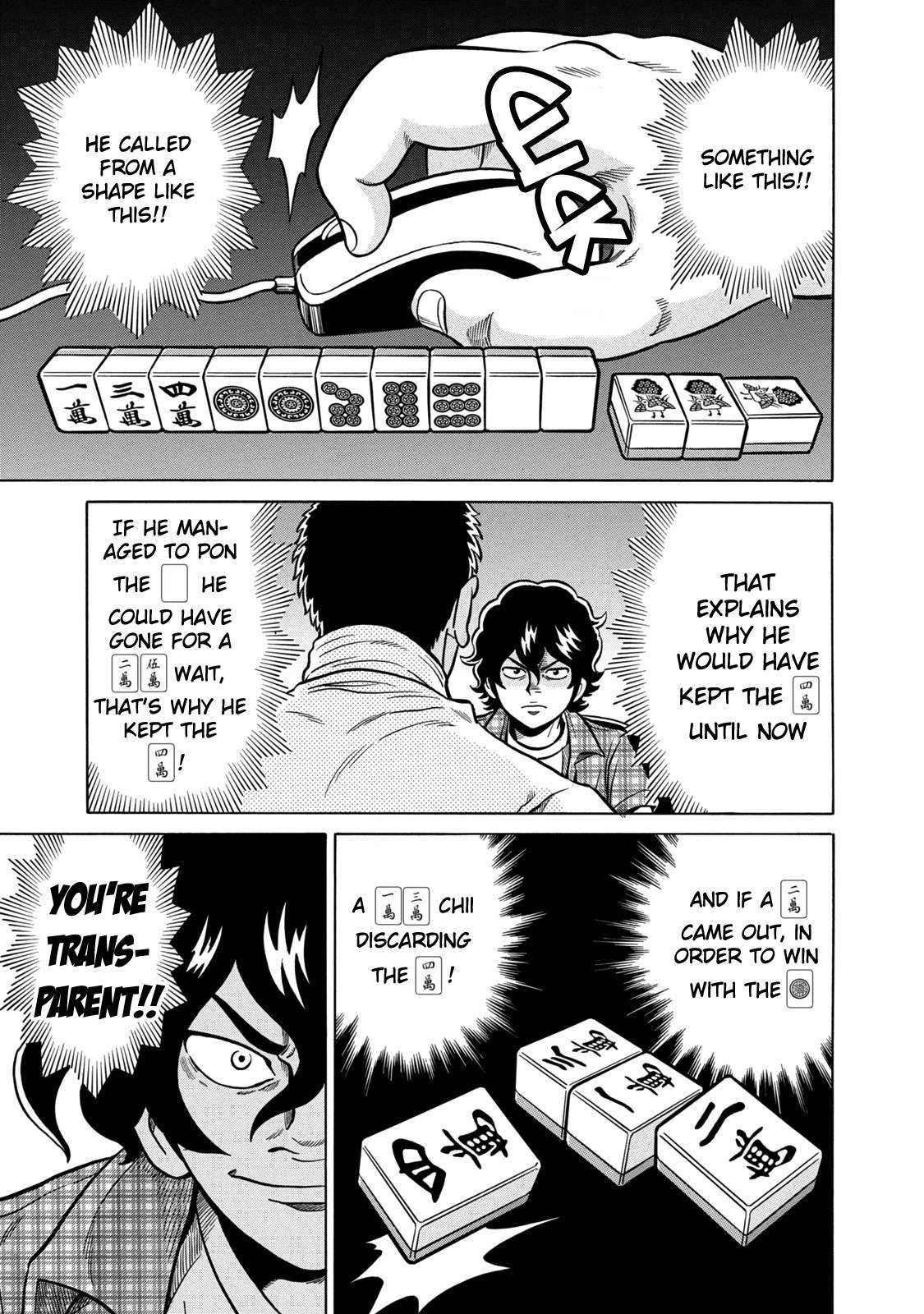 Tetsunaki no Kirinji - Kabukichou Seiatsu Hen Chapter 40 page 9 - Chapter 40: Gege-Game