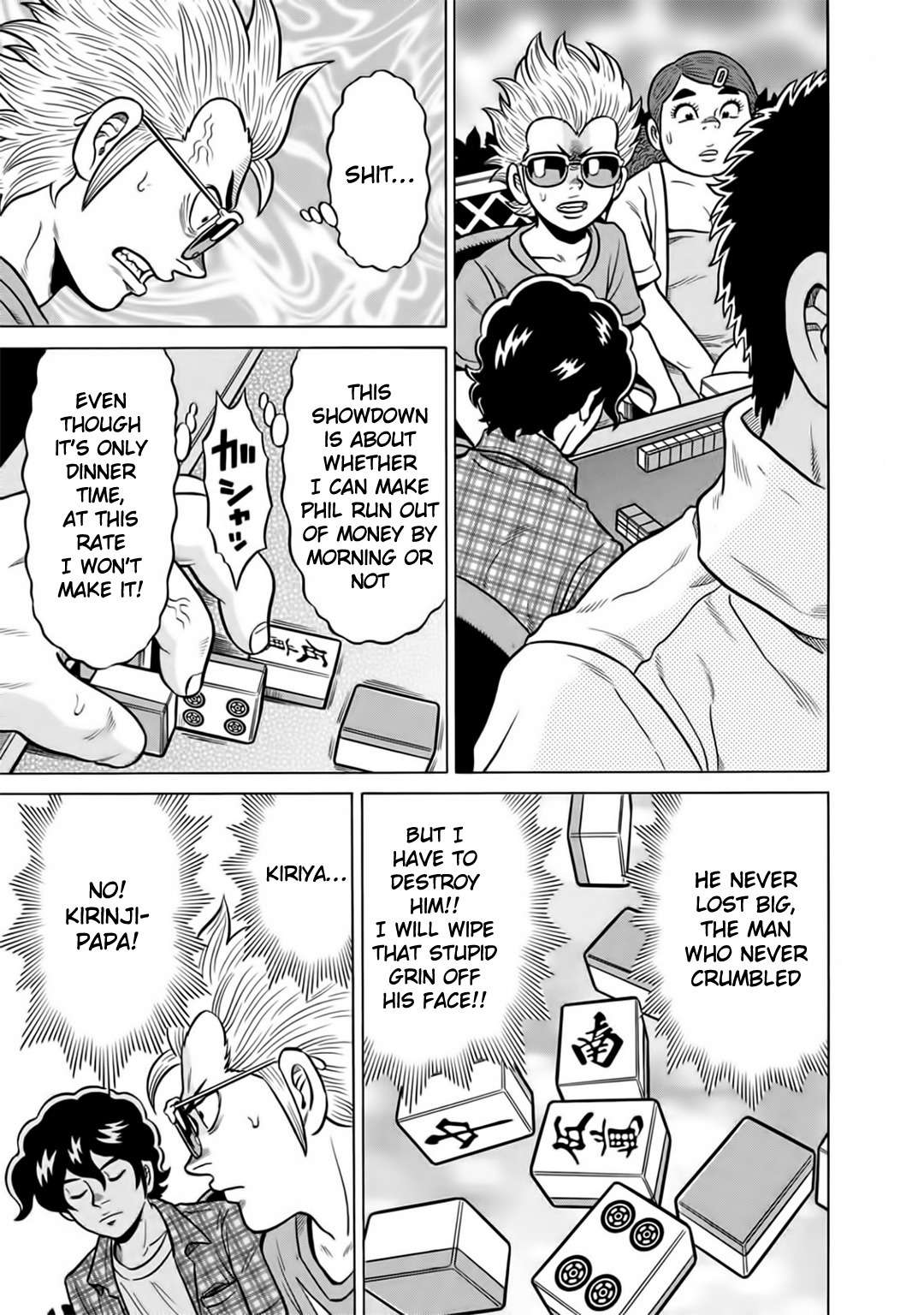 Tetsunaki no Kirinji - Kabukichou Seiatsu Hen Chapter 41 page 10 - Chapter 41: Death Wish Beans