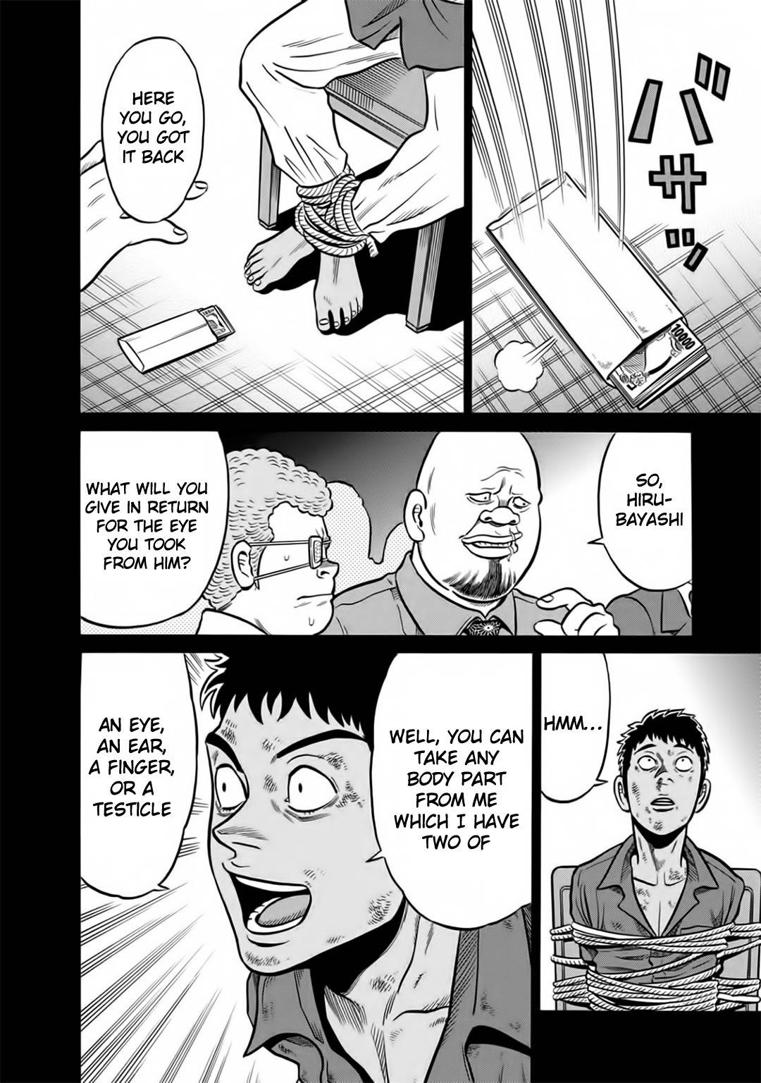 Tetsunaki no Kirinji - Kabukichou Seiatsu Hen Chapter 41 page 15 - Chapter 41: Death Wish Beans