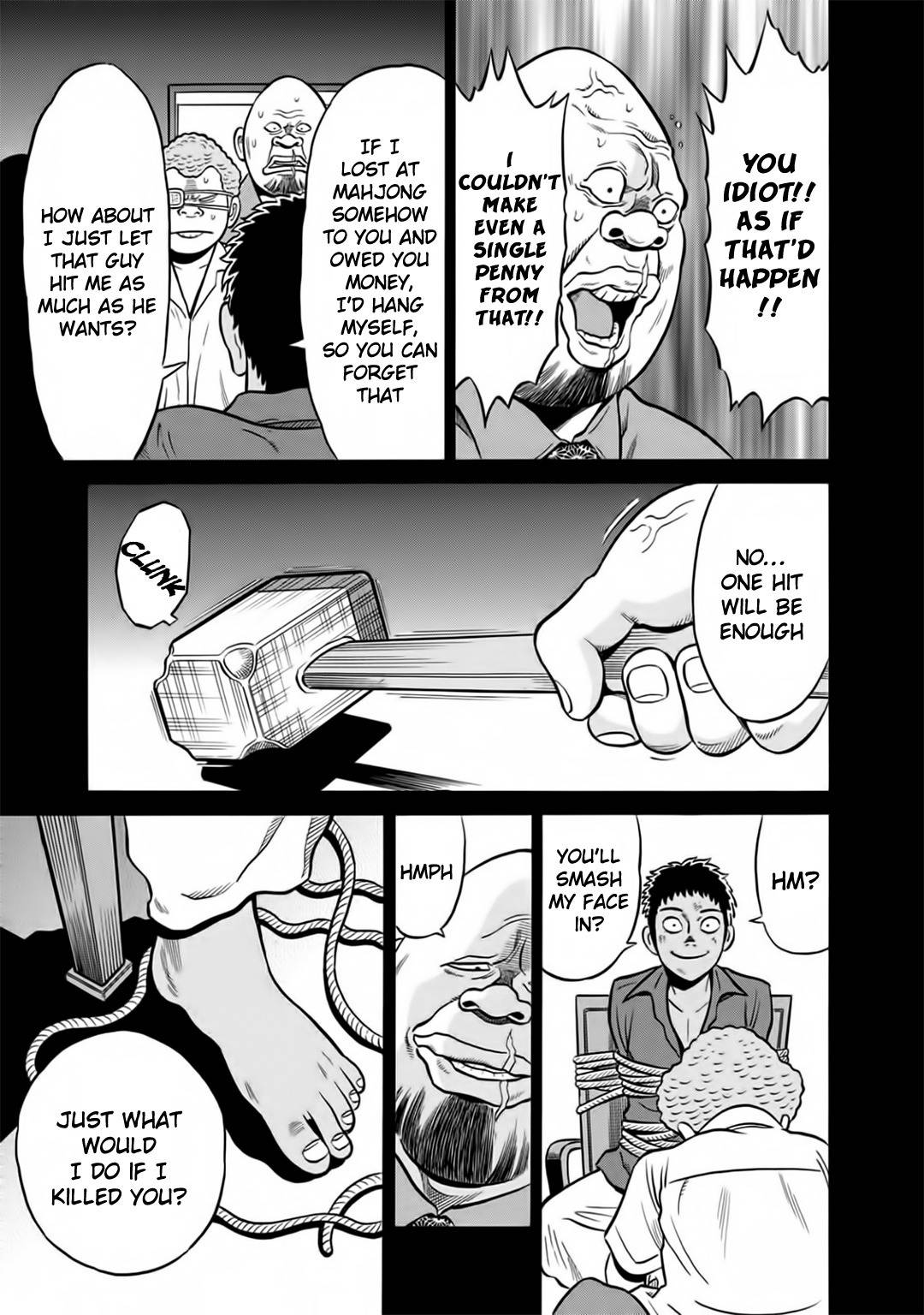 Tetsunaki no Kirinji - Kabukichou Seiatsu Hen Chapter 41 page 16 - Chapter 41: Death Wish Beans