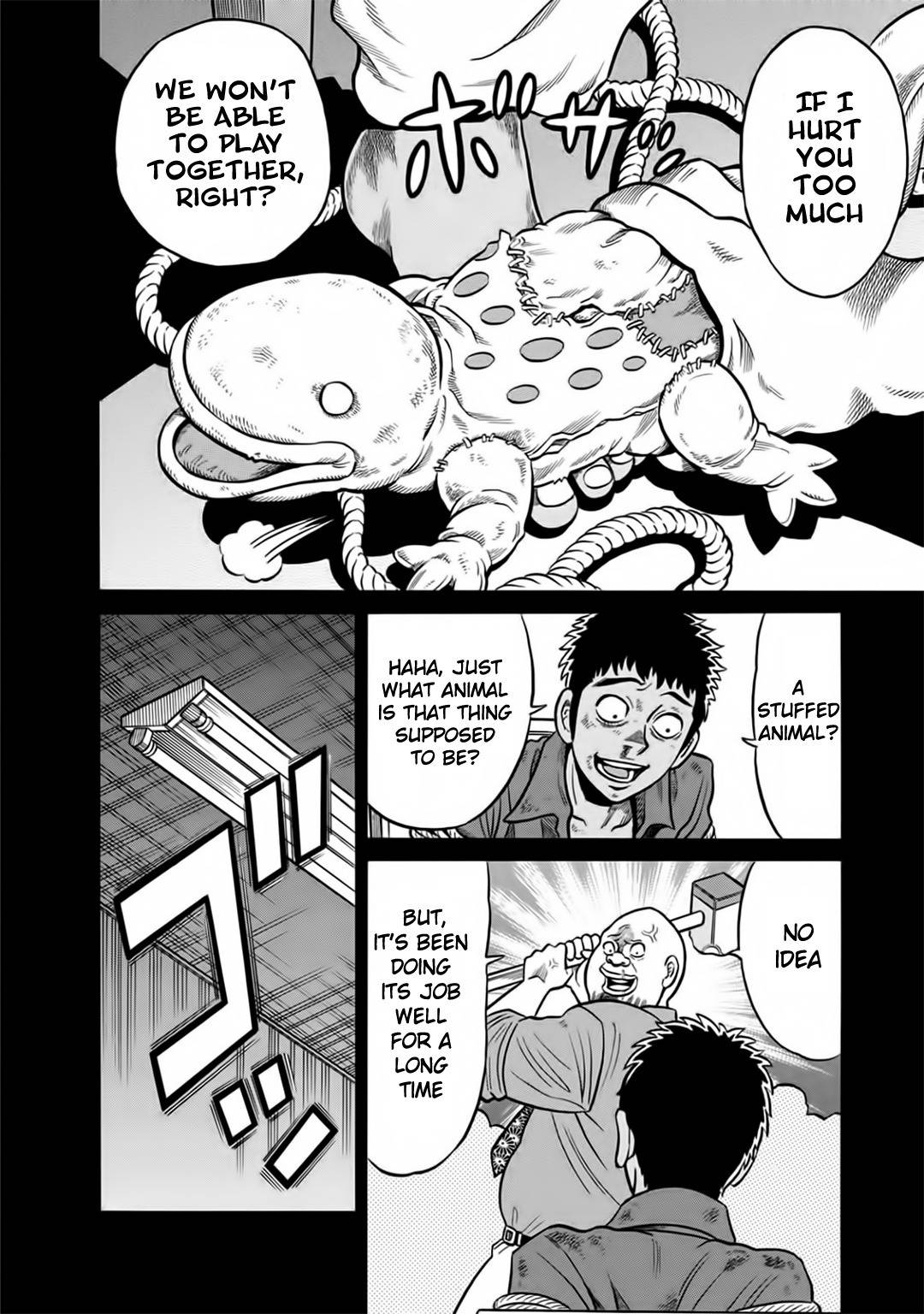 Tetsunaki no Kirinji - Kabukichou Seiatsu Hen Chapter 41 page 17 - Chapter 41: Death Wish Beans