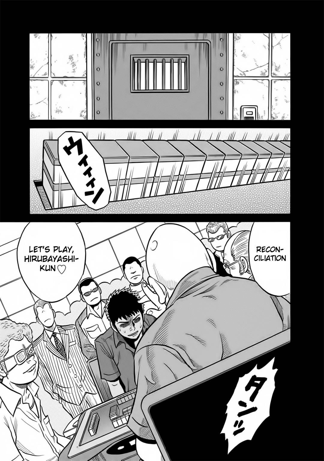 Tetsunaki no Kirinji - Kabukichou Seiatsu Hen Chapter 41 page 18 - Chapter 41: Death Wish Beans