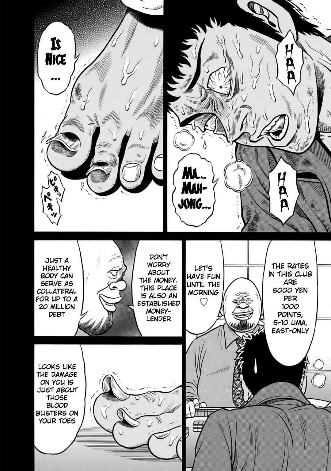 Tetsunaki no Kirinji - Kabukichou Seiatsu Hen Chapter 41 page 19 - Chapter 41: Death Wish Beans