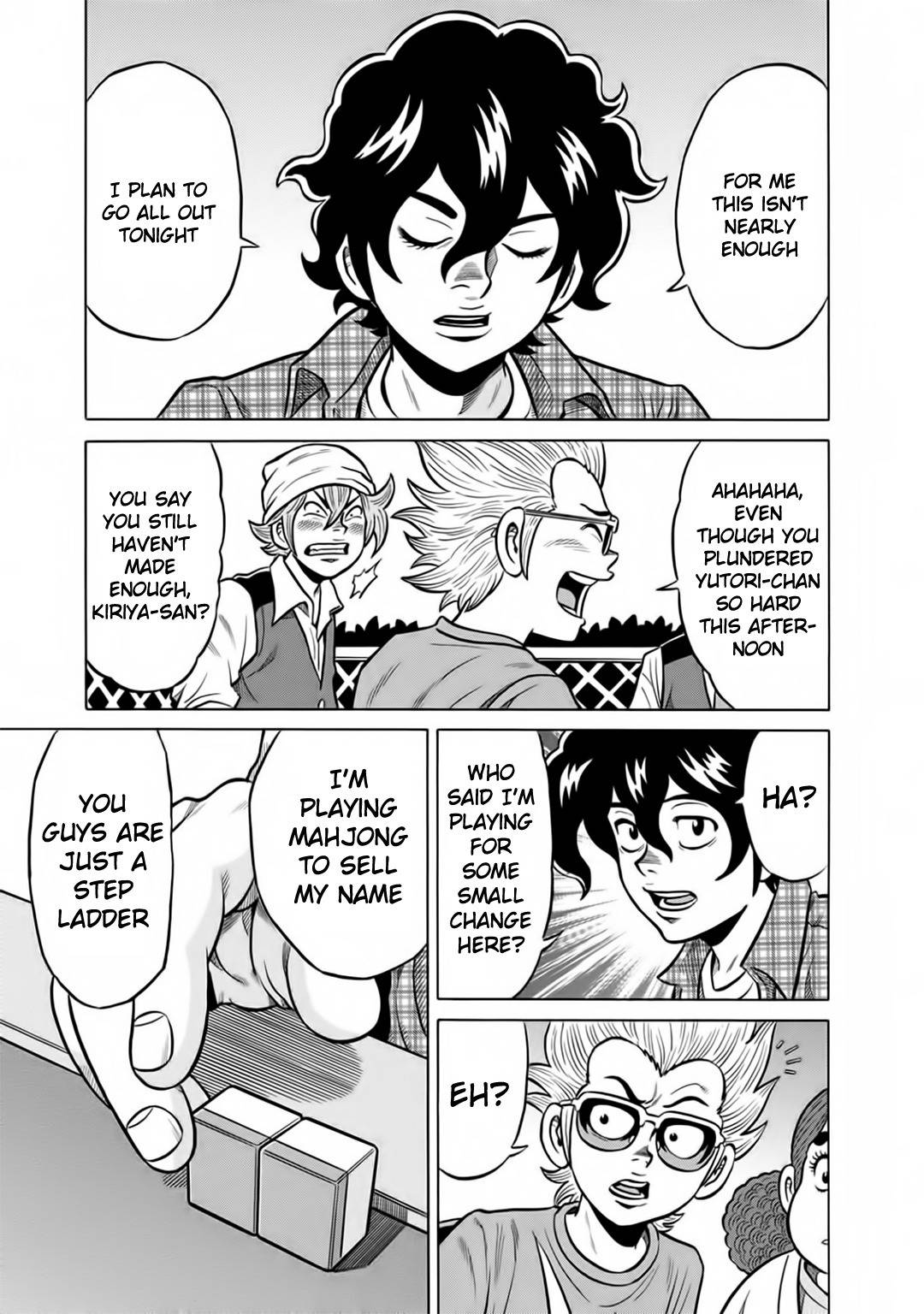 Tetsunaki no Kirinji - Kabukichou Seiatsu Hen Chapter 41 page 24 - Chapter 41: Death Wish Beans