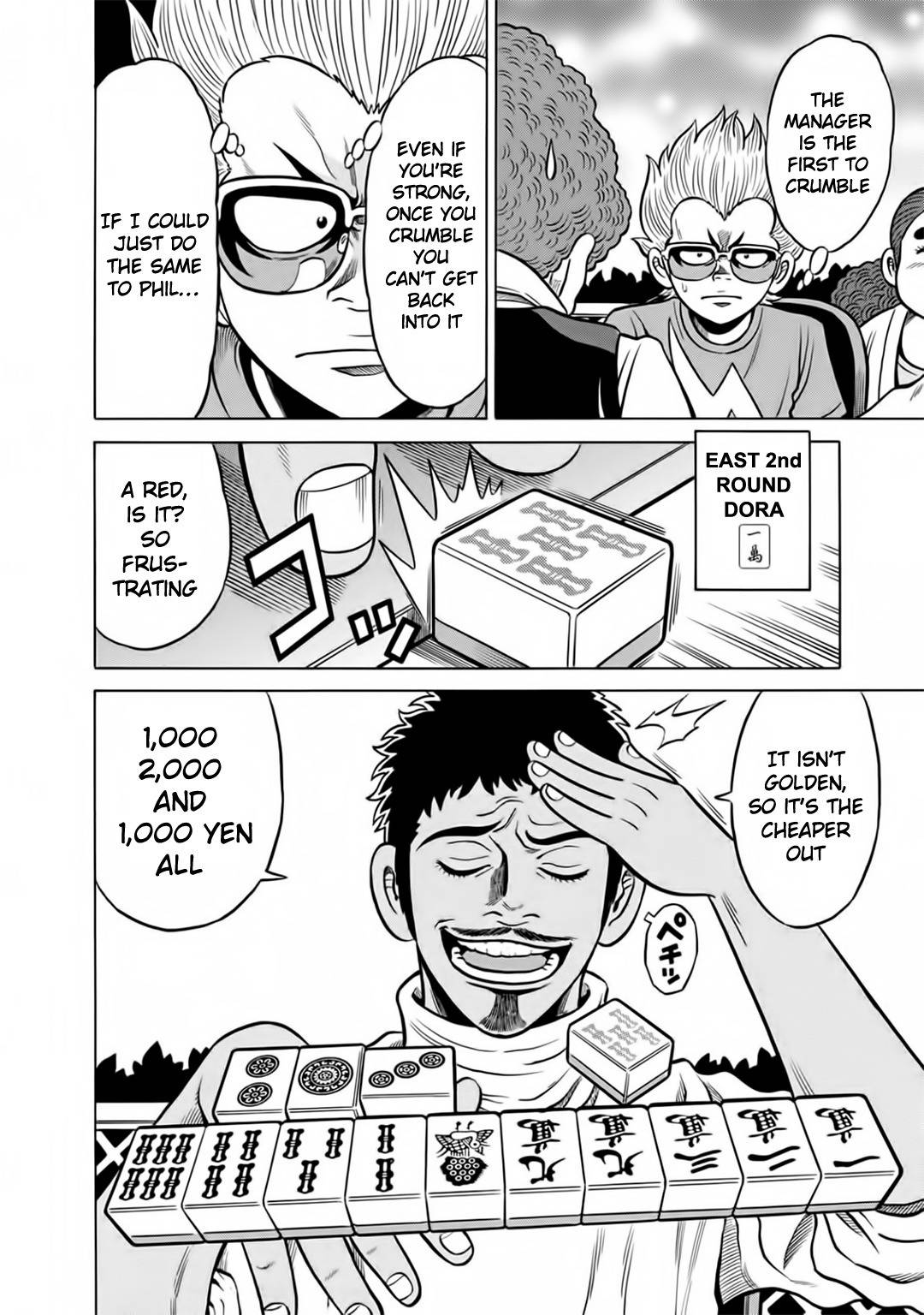 Tetsunaki no Kirinji - Kabukichou Seiatsu Hen Chapter 42 page 8 - Chapter 42: Remember Passion
