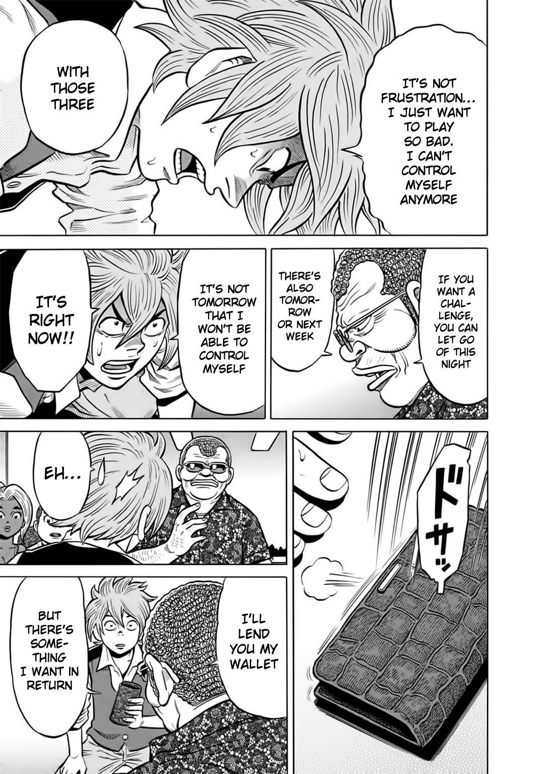 Tetsunaki no Kirinji - Kabukichou Seiatsu Hen Chapter 44 page 11 - Chapter 44: Beasts of Darkness