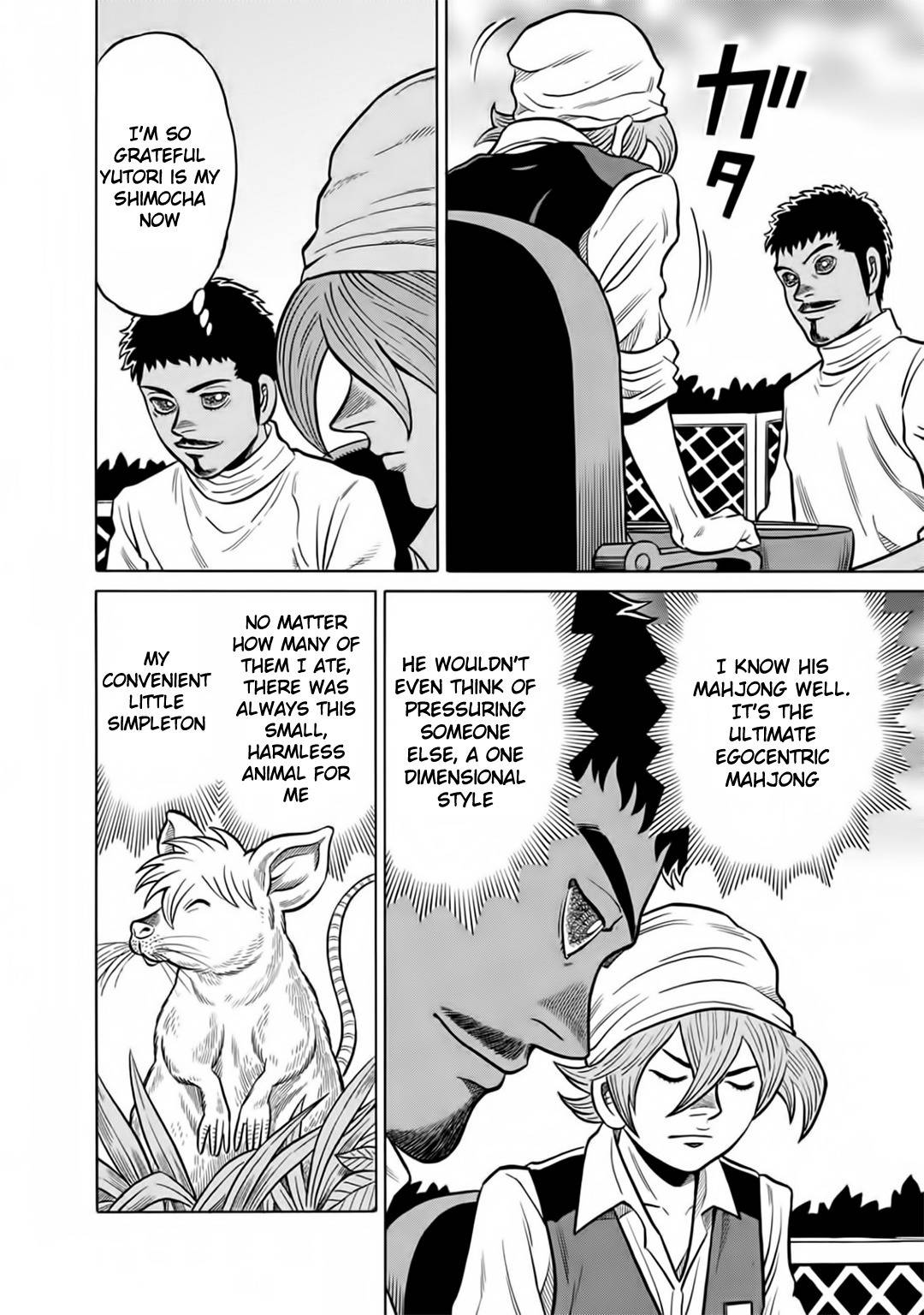 Tetsunaki no Kirinji - Kabukichou Seiatsu Hen Chapter 44 page 14 - Chapter 44: Beasts of Darkness