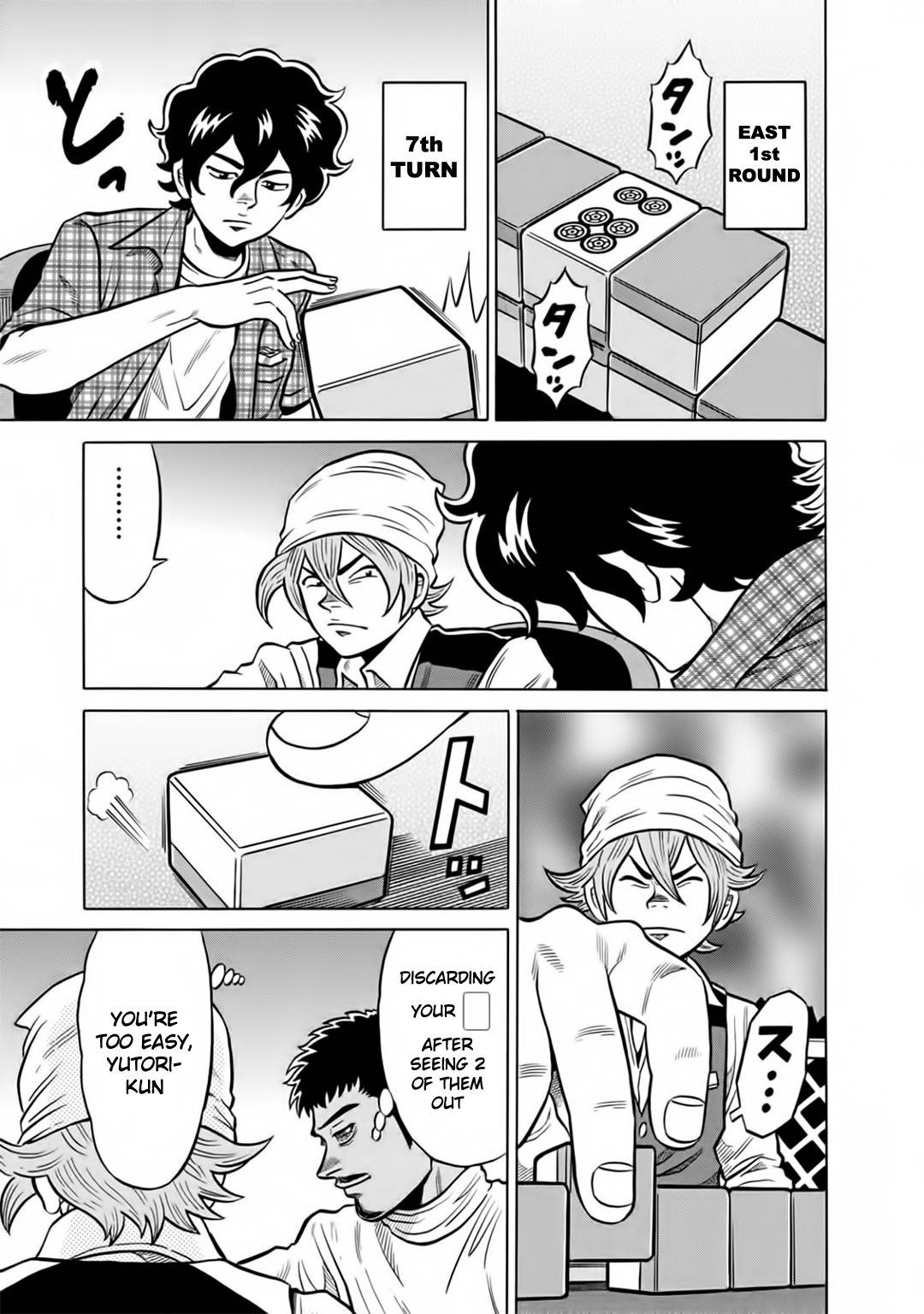 Tetsunaki no Kirinji - Kabukichou Seiatsu Hen Chapter 44 page 15 - Chapter 44: Beasts of Darkness