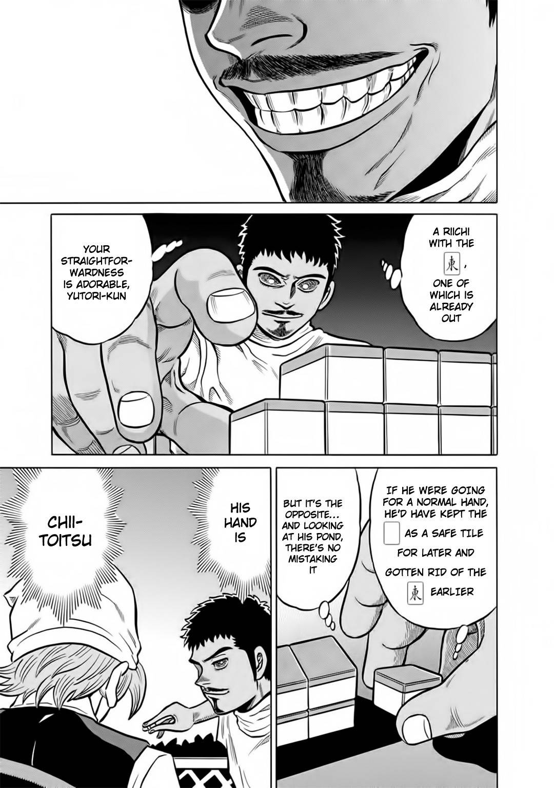 Tetsunaki no Kirinji - Kabukichou Seiatsu Hen Chapter 44 page 17 - Chapter 44: Beasts of Darkness