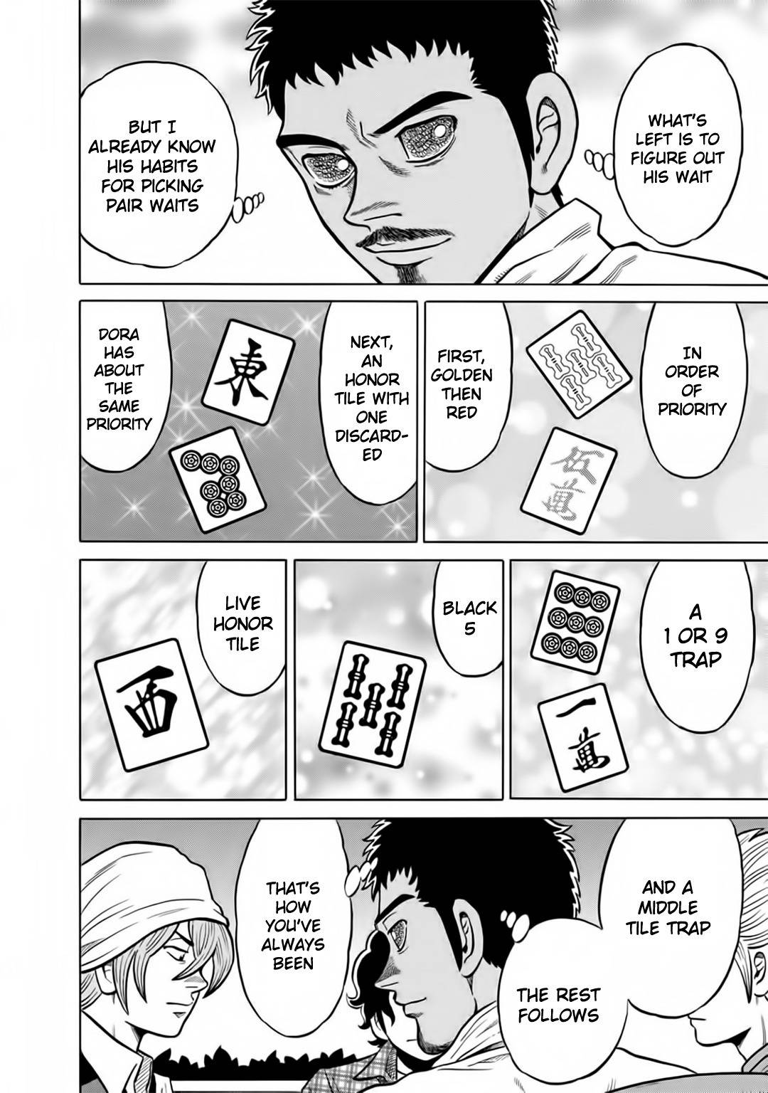 Tetsunaki no Kirinji - Kabukichou Seiatsu Hen Chapter 44 page 18 - Chapter 44: Beasts of Darkness