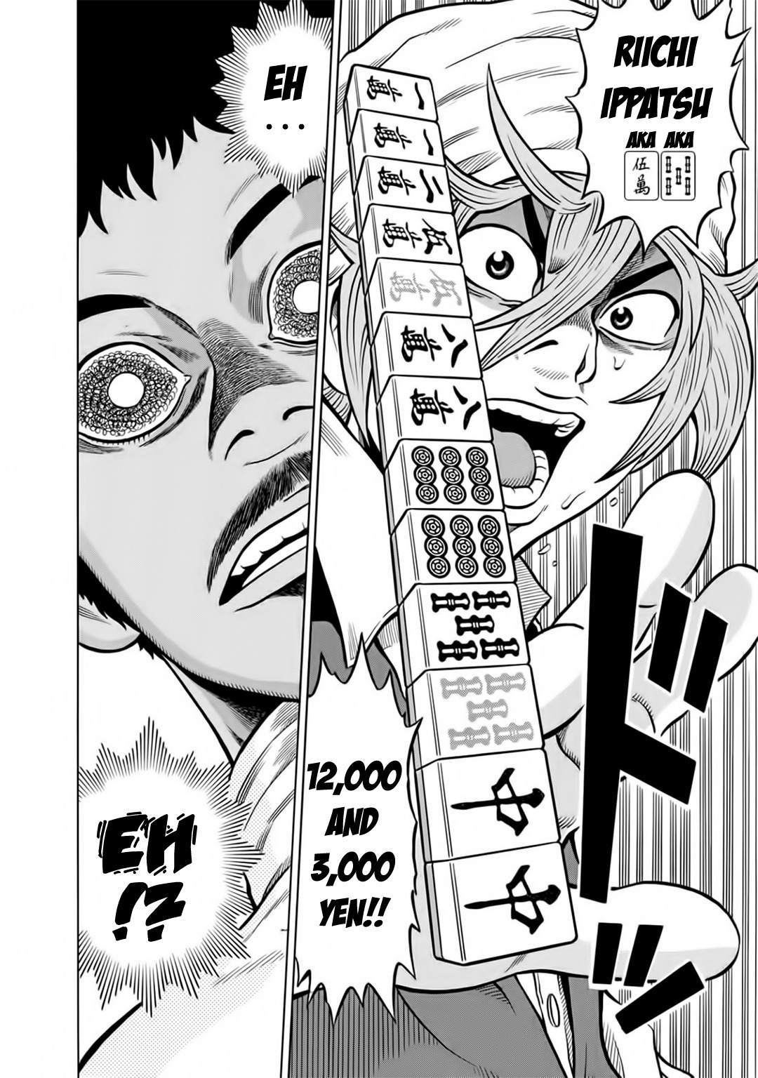Tetsunaki no Kirinji - Kabukichou Seiatsu Hen Chapter 44 page 20 - Chapter 44: Beasts of Darkness