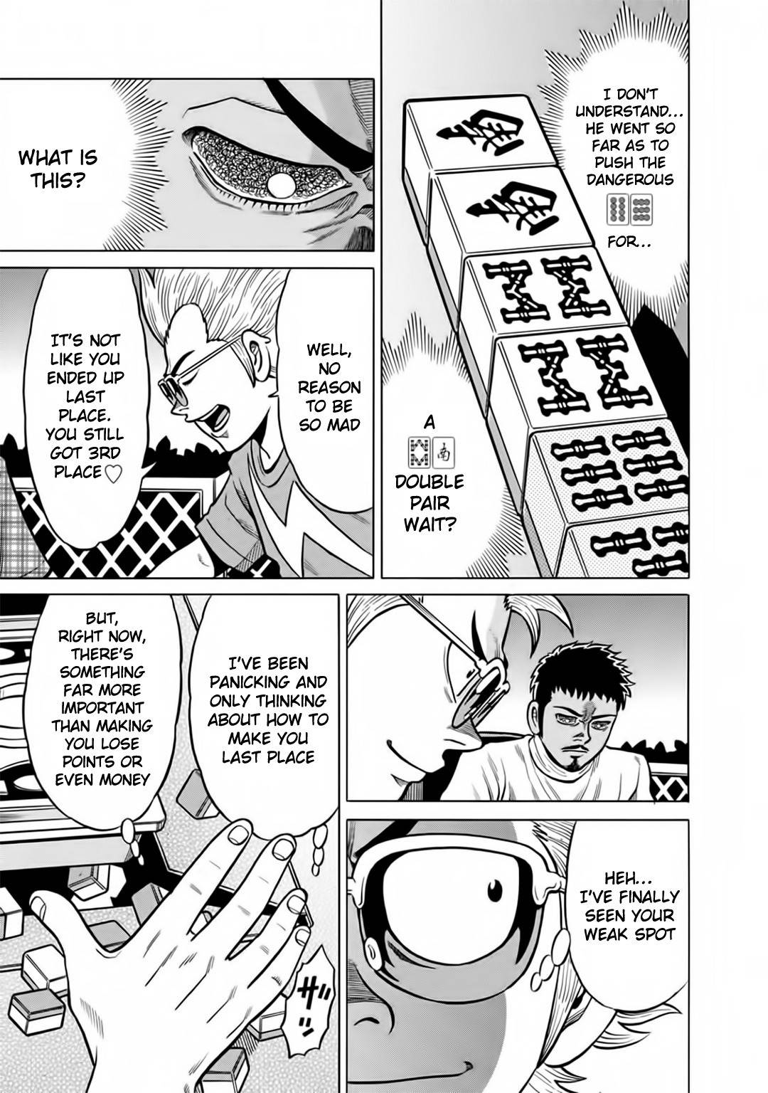 Tetsunaki no Kirinji - Kabukichou Seiatsu Hen Chapter 44 page 3 - Chapter 44: Beasts of Darkness