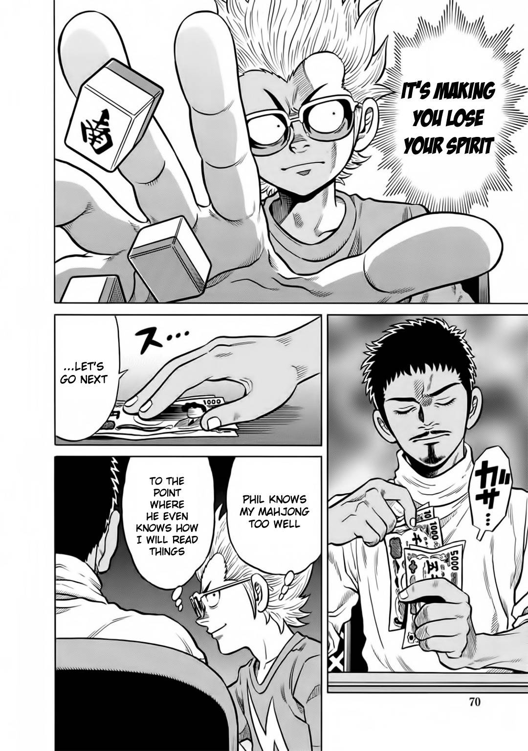 Tetsunaki no Kirinji - Kabukichou Seiatsu Hen Chapter 44 page 4 - Chapter 44: Beasts of Darkness