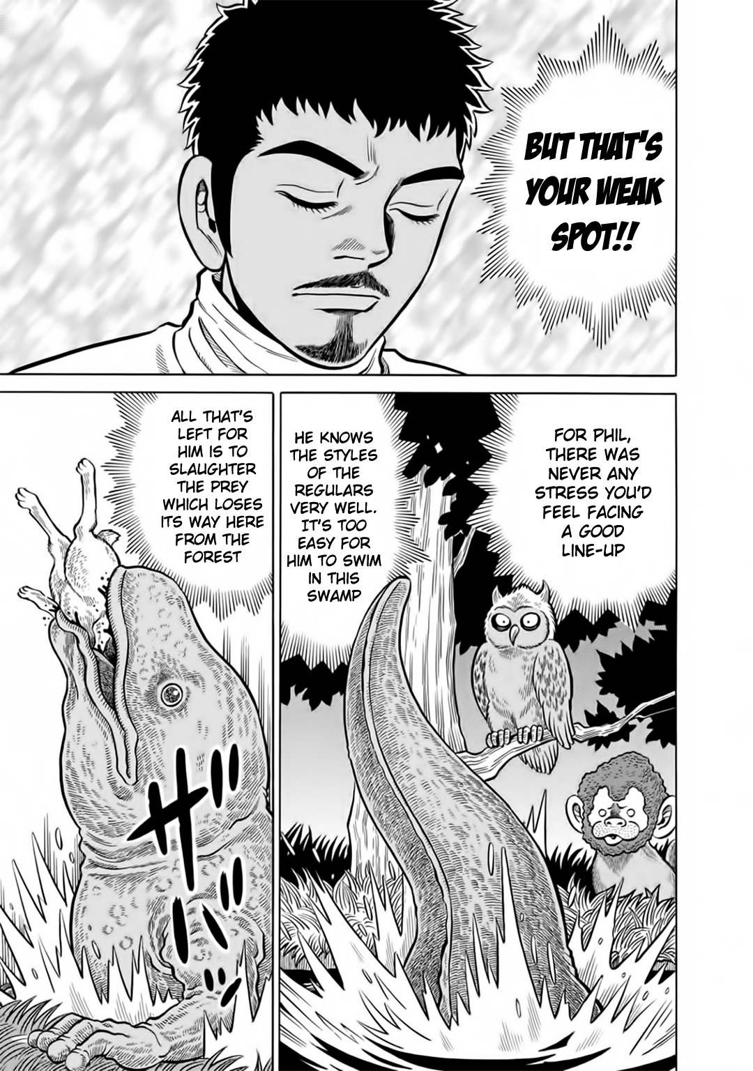 Tetsunaki no Kirinji - Kabukichou Seiatsu Hen Chapter 44 page 5 - Chapter 44: Beasts of Darkness