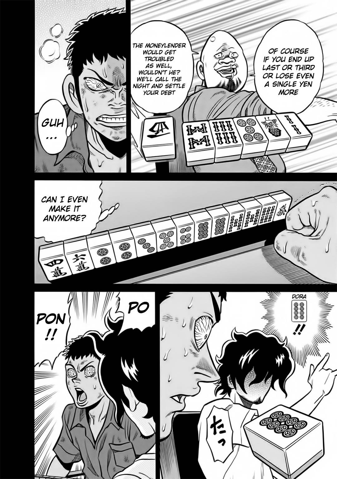 Tetsunaki no Kirinji - Kabukichou Seiatsu Hen Chapter 45 page 10 - Chapter 45: Blue Face, Black Face