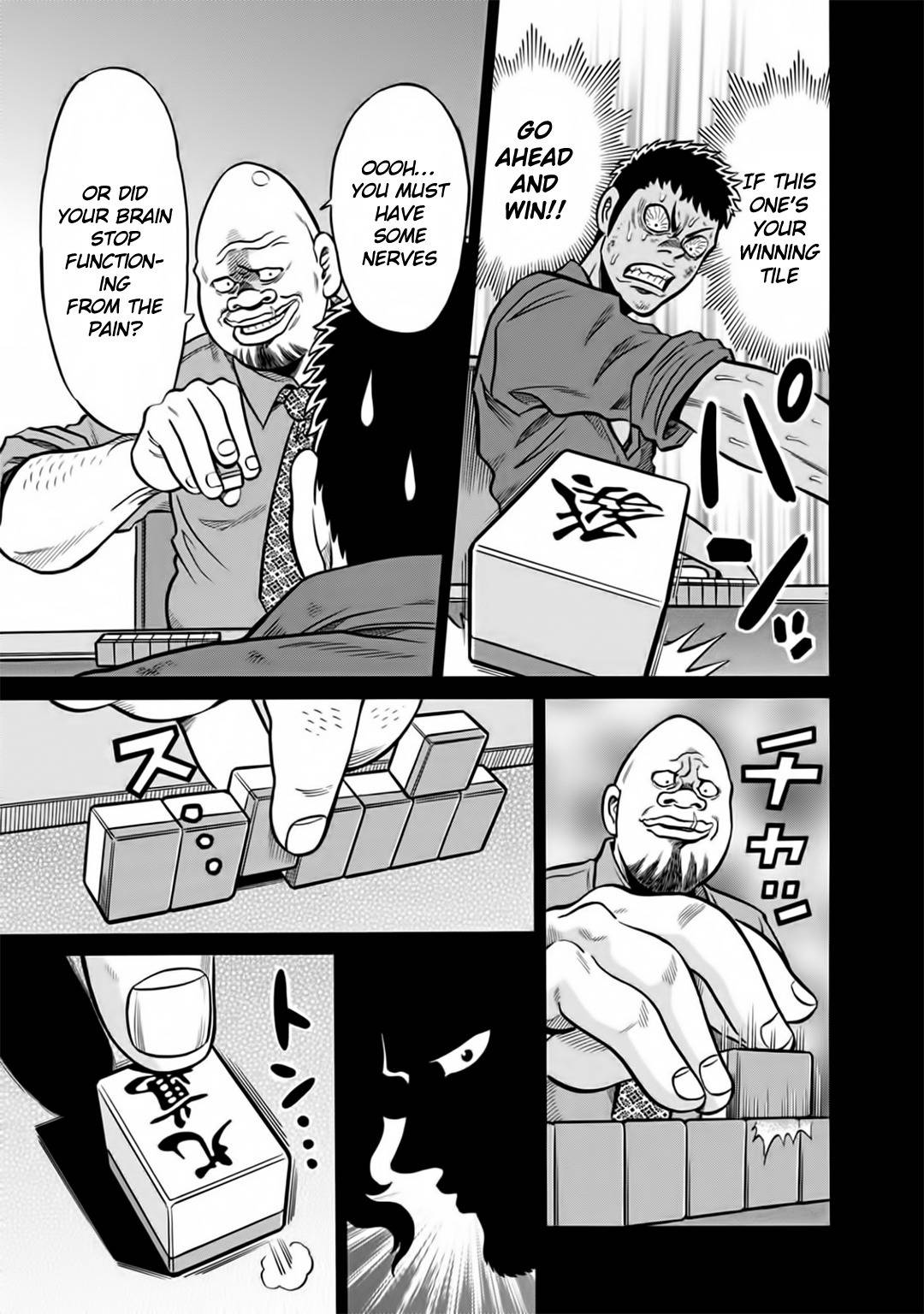 Tetsunaki no Kirinji - Kabukichou Seiatsu Hen Chapter 45 page 11 - Chapter 45: Blue Face, Black Face