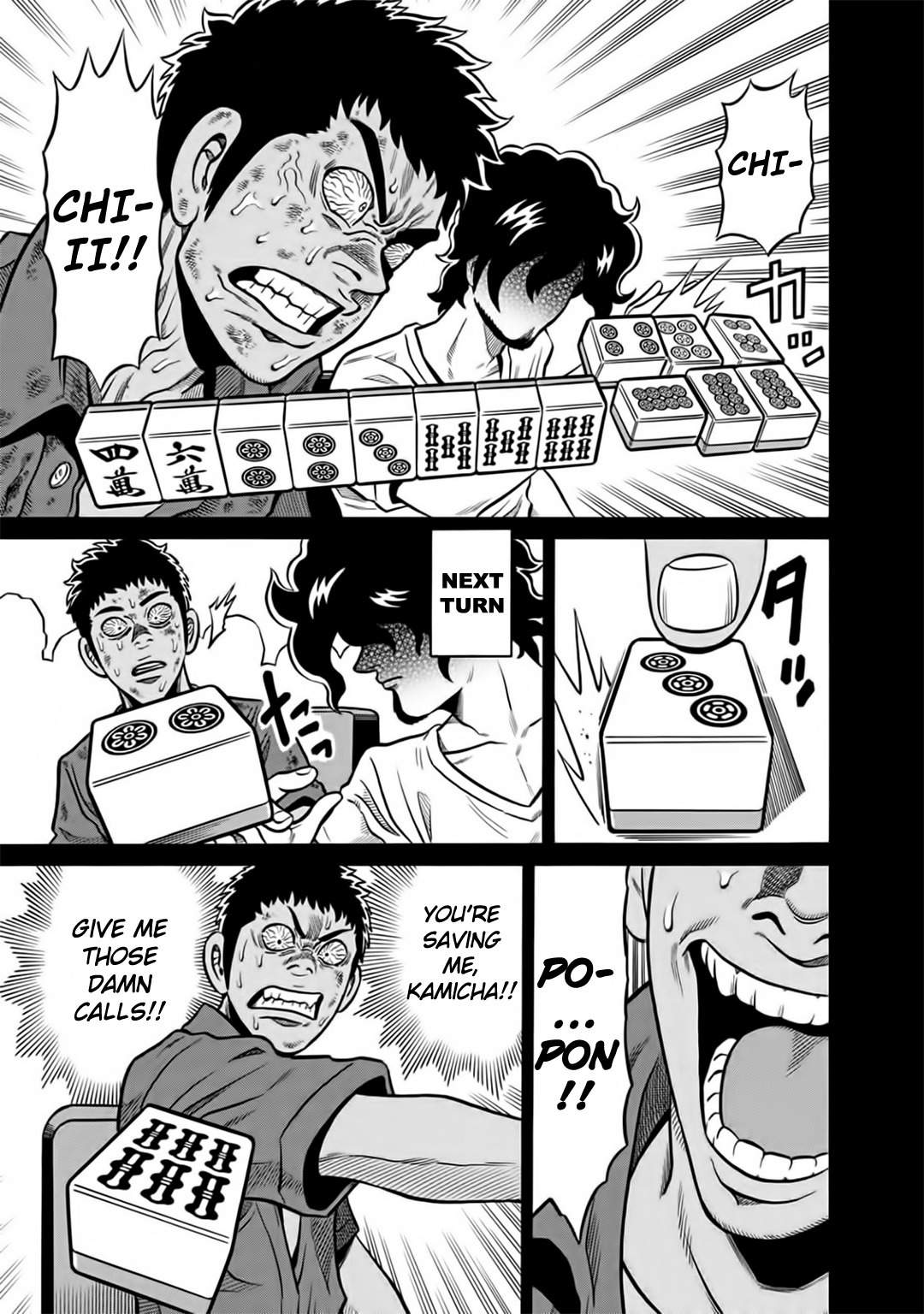 Tetsunaki no Kirinji - Kabukichou Seiatsu Hen Chapter 45 page 13 - Chapter 45: Blue Face, Black Face