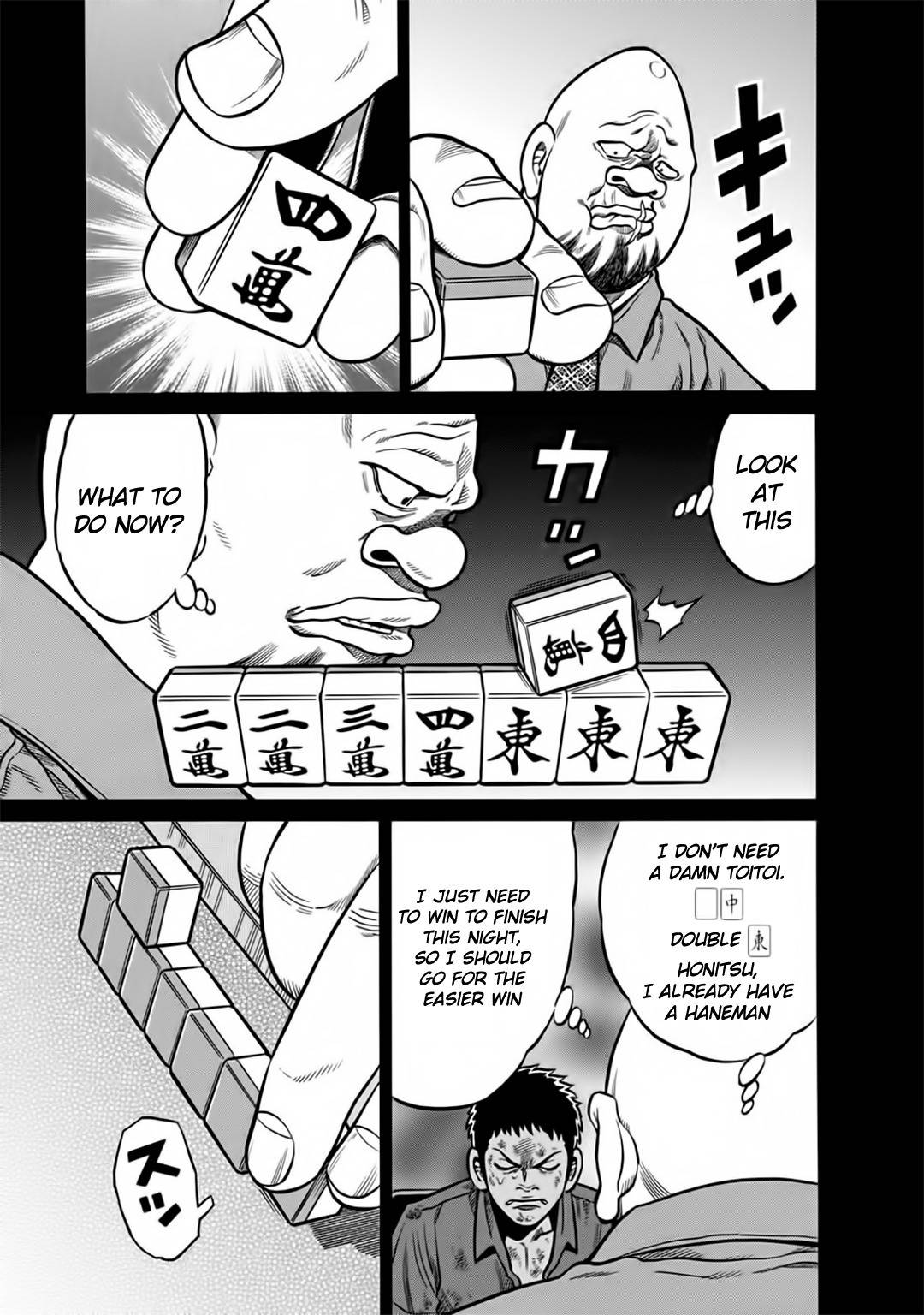 Tetsunaki no Kirinji - Kabukichou Seiatsu Hen Chapter 45 page 15 - Chapter 45: Blue Face, Black Face