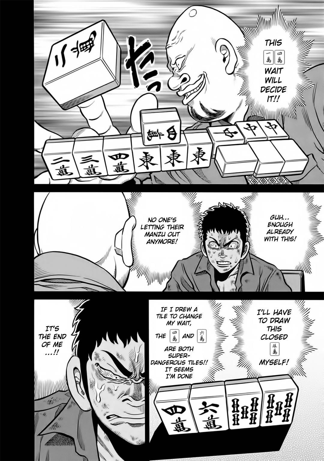 Tetsunaki no Kirinji - Kabukichou Seiatsu Hen Chapter 45 page 16 - Chapter 45: Blue Face, Black Face