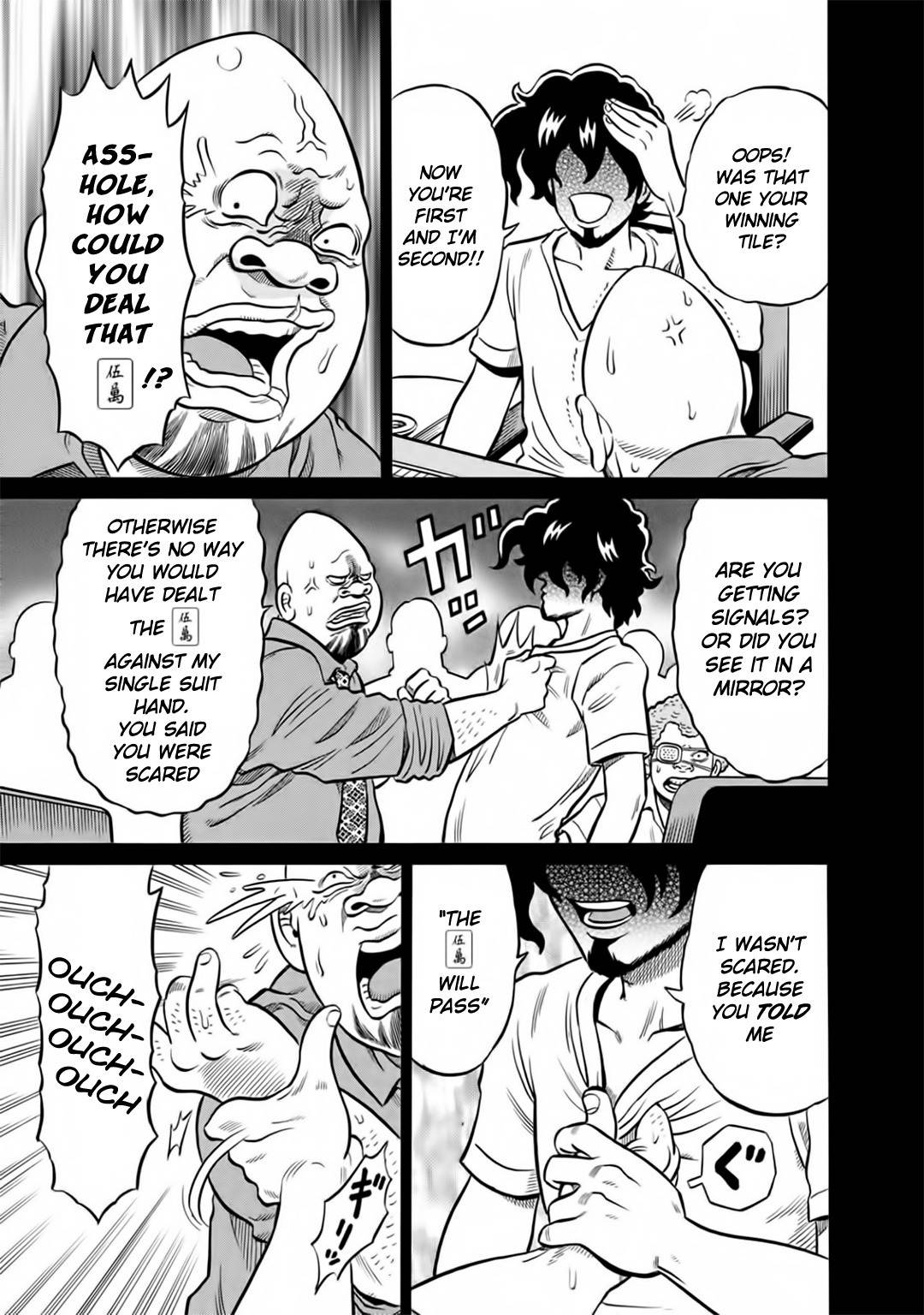 Tetsunaki no Kirinji - Kabukichou Seiatsu Hen Chapter 45 page 19 - Chapter 45: Blue Face, Black Face