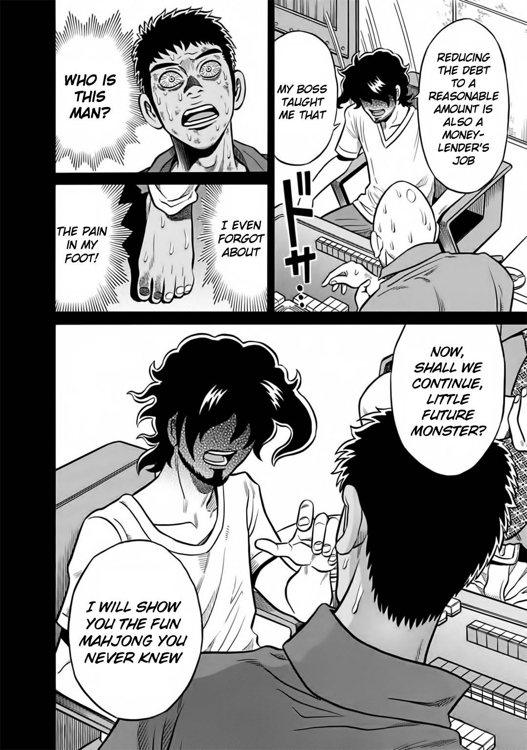 Tetsunaki no Kirinji - Kabukichou Seiatsu Hen Chapter 45 page 20 - Chapter 45: Blue Face, Black Face