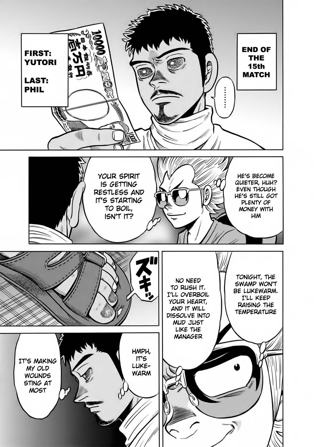 Tetsunaki no Kirinji - Kabukichou Seiatsu Hen Chapter 45 page 5 - Chapter 45: Blue Face, Black Face