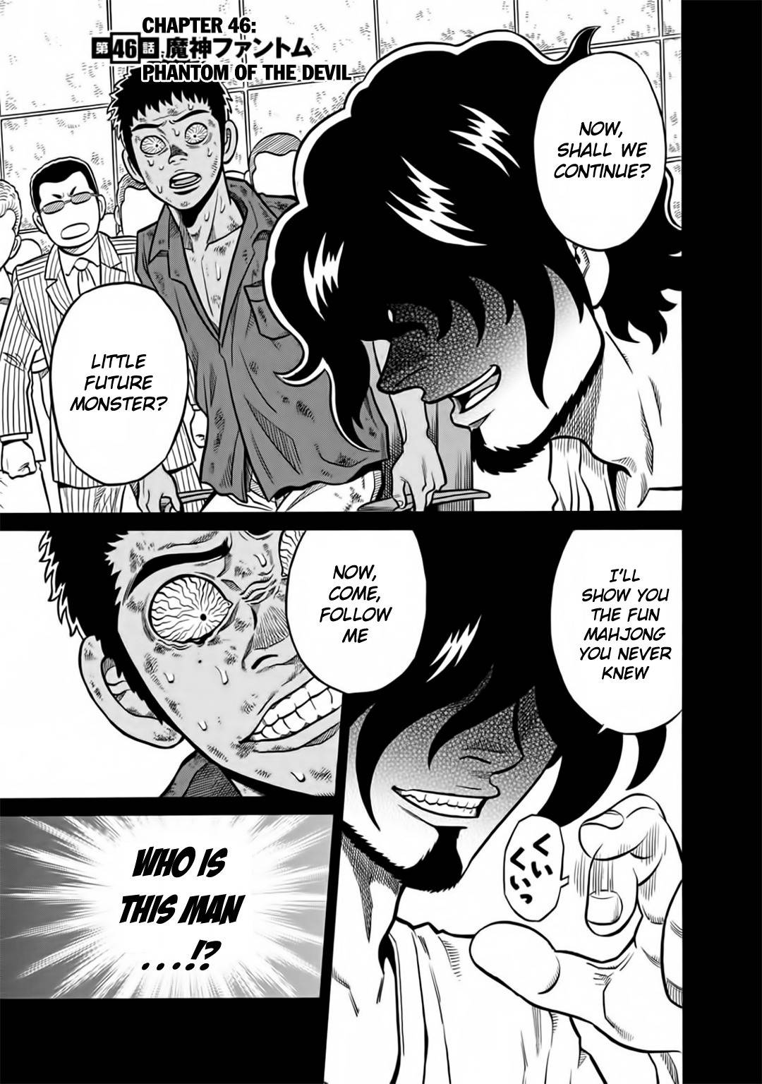 Tetsunaki no Kirinji - Kabukichou Seiatsu Hen Chapter 46 page 1 - Chapter 46: Phantom of the Devil