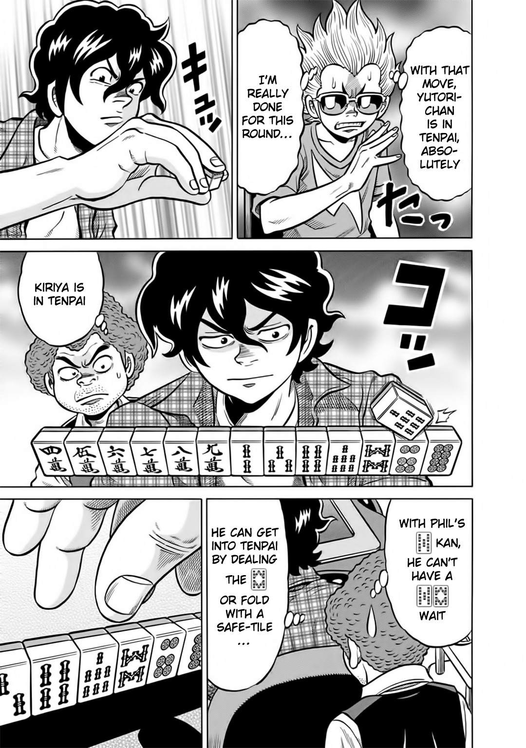 Tetsunaki no Kirinji - Kabukichou Seiatsu Hen Chapter 46 page 15 - Chapter 46: Phantom of the Devil