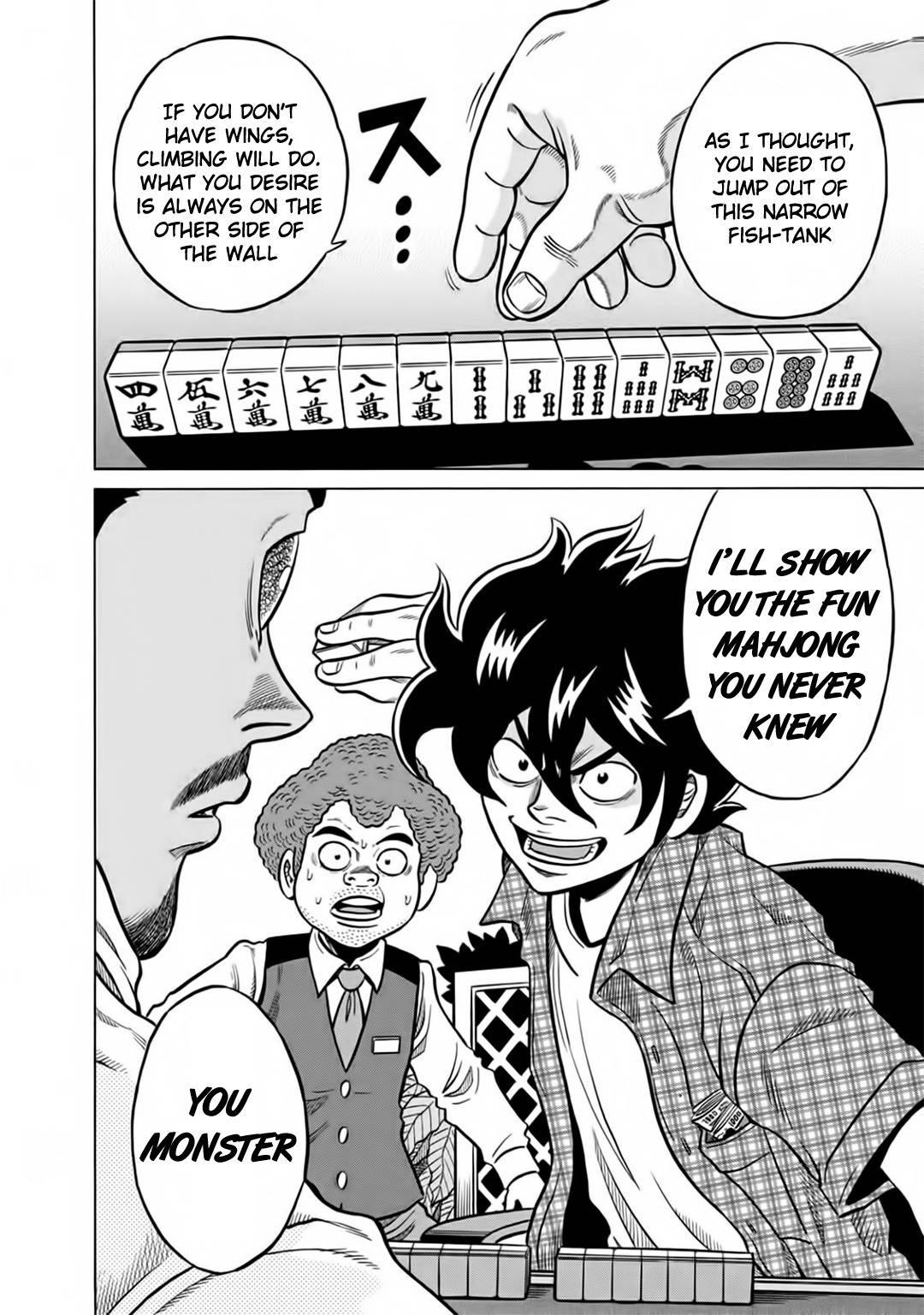 Tetsunaki no Kirinji - Kabukichou Seiatsu Hen Chapter 46 page 18 - Chapter 46: Phantom of the Devil