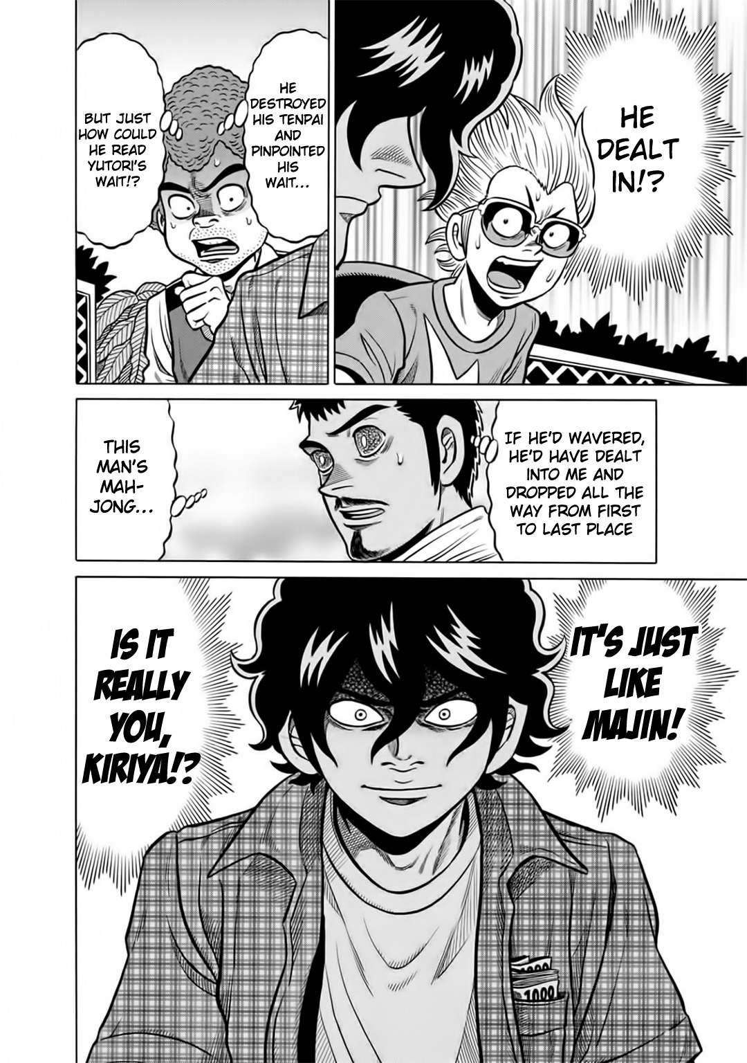 Tetsunaki no Kirinji - Kabukichou Seiatsu Hen Chapter 46 page 20 - Chapter 46: Phantom of the Devil