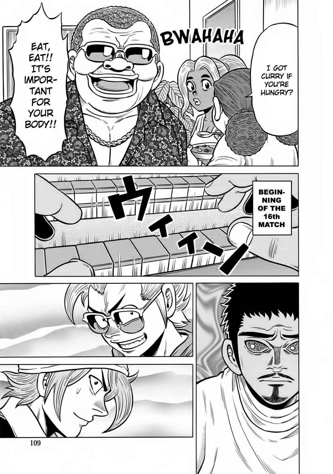 Tetsunaki no Kirinji - Kabukichou Seiatsu Hen Chapter 46 page 3 - Chapter 46: Phantom of the Devil