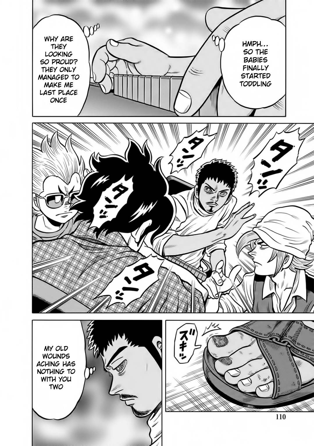 Tetsunaki no Kirinji - Kabukichou Seiatsu Hen Chapter 46 page 4 - Chapter 46: Phantom of the Devil