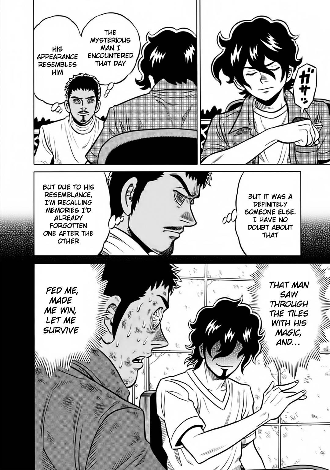 Tetsunaki no Kirinji - Kabukichou Seiatsu Hen Chapter 46 page 6 - Chapter 46: Phantom of the Devil