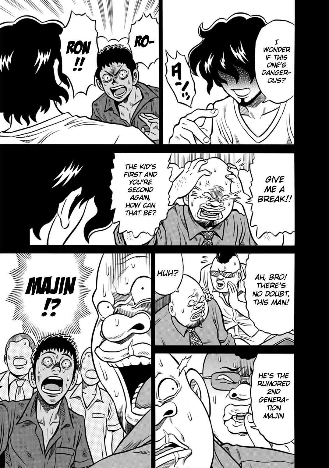 Tetsunaki no Kirinji - Kabukichou Seiatsu Hen Chapter 46 page 7 - Chapter 46: Phantom of the Devil