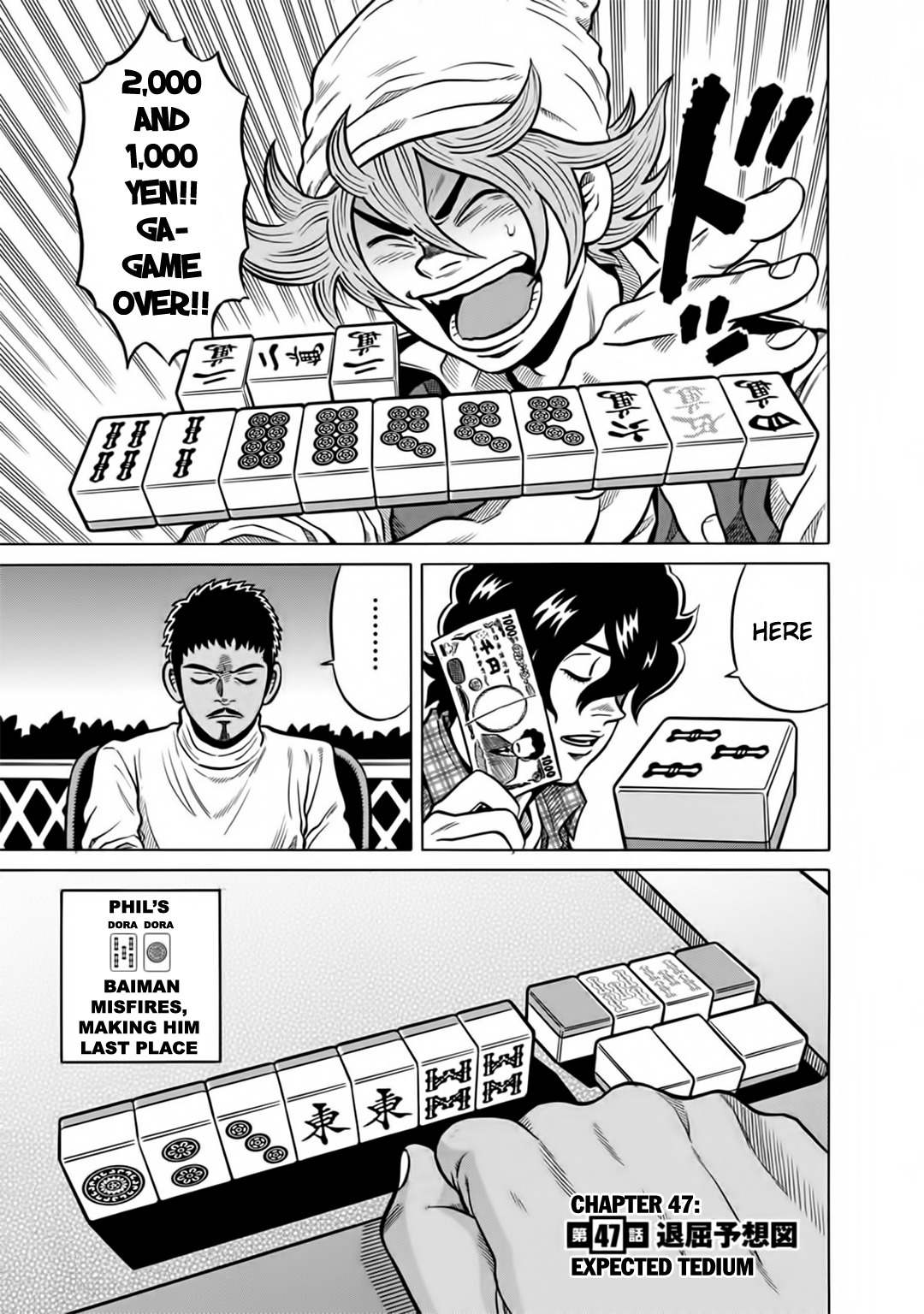 Tetsunaki no Kirinji - Kabukichou Seiatsu Hen Chapter 47 page 1 - Chapter 47: Expected Tedium