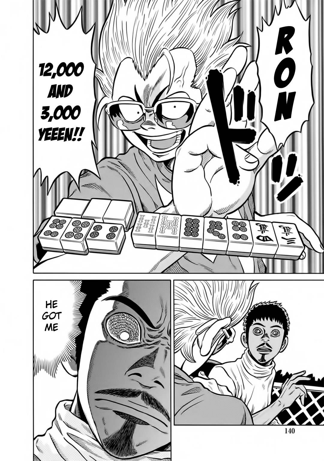 Tetsunaki no Kirinji - Kabukichou Seiatsu Hen Chapter 47 page 14 - Chapter 47: Expected Tedium