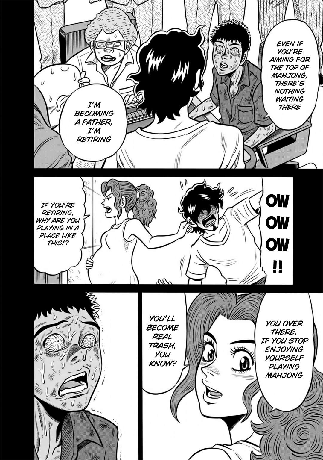 Tetsunaki no Kirinji - Kabukichou Seiatsu Hen Chapter 47 page 18 - Chapter 47: Expected Tedium