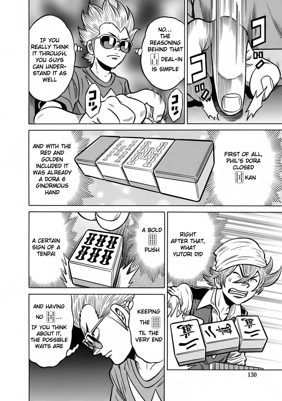 Tetsunaki no Kirinji - Kabukichou Seiatsu Hen Chapter 47 page 4 - Chapter 47: Expected Tedium