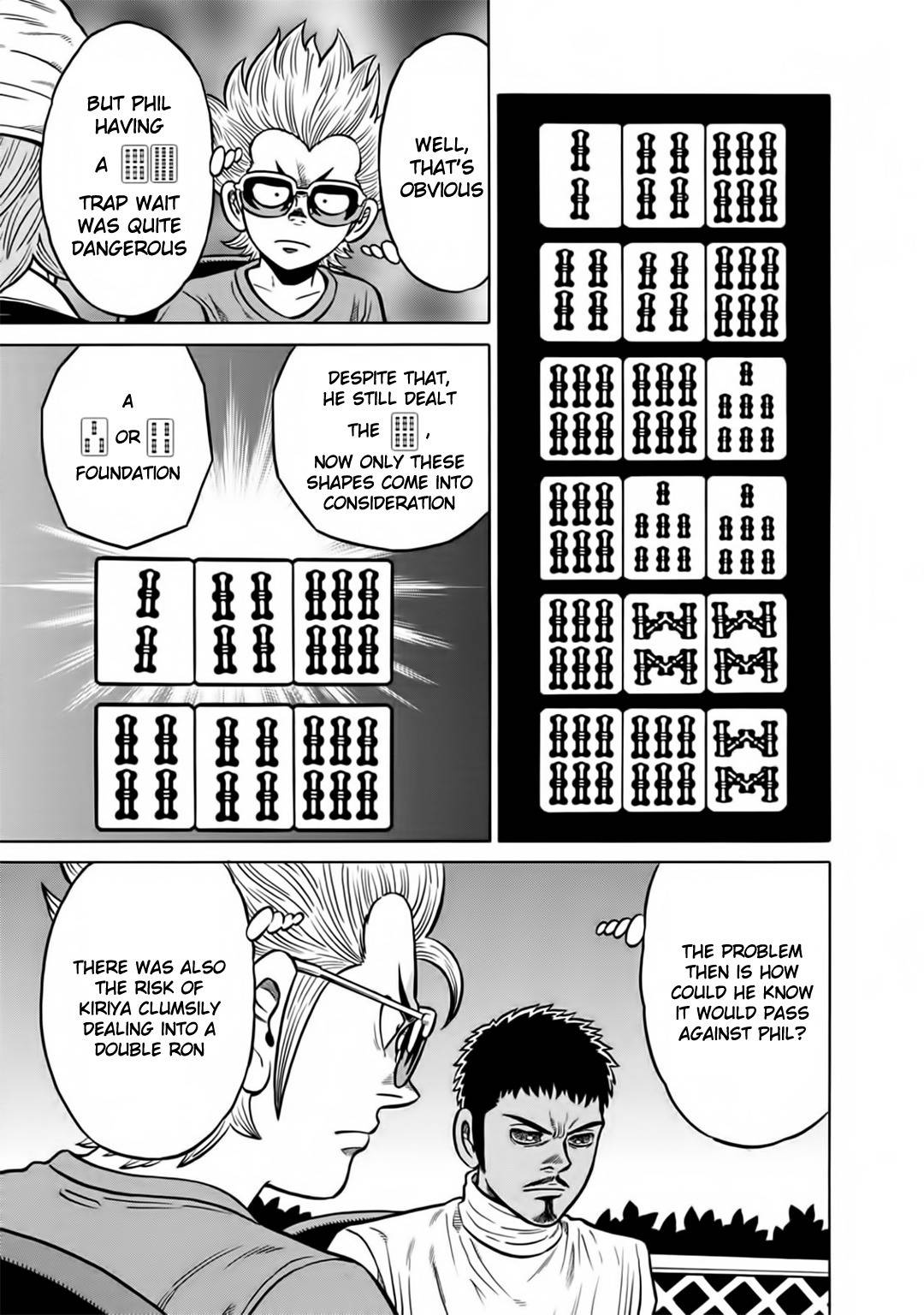 Tetsunaki no Kirinji - Kabukichou Seiatsu Hen Chapter 47 page 5 - Chapter 47: Expected Tedium
