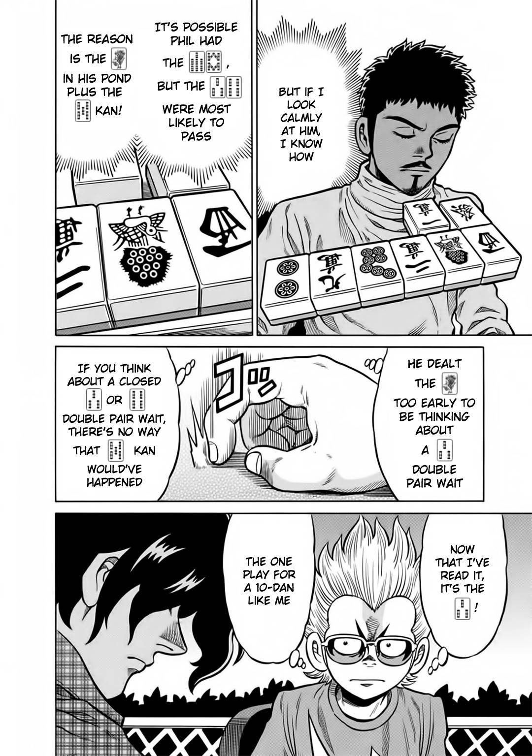 Tetsunaki no Kirinji - Kabukichou Seiatsu Hen Chapter 47 page 6 - Chapter 47: Expected Tedium