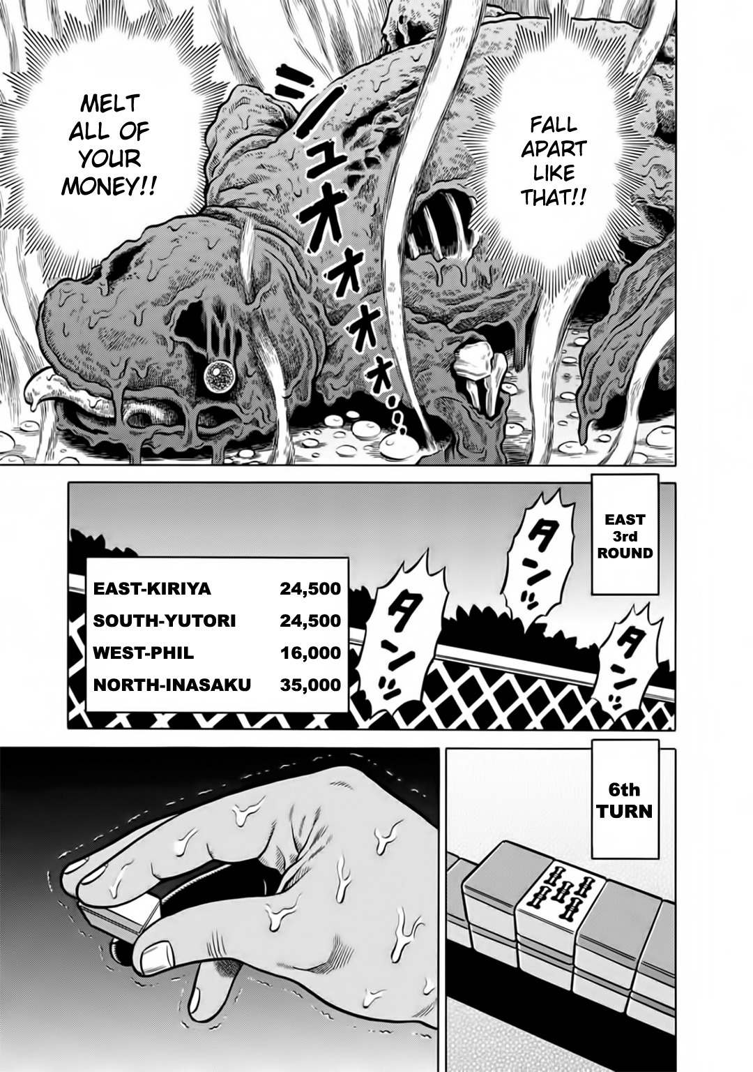 Tetsunaki no Kirinji - Kabukichou Seiatsu Hen Chapter 48 page 13 - Chapter 48: Awakening