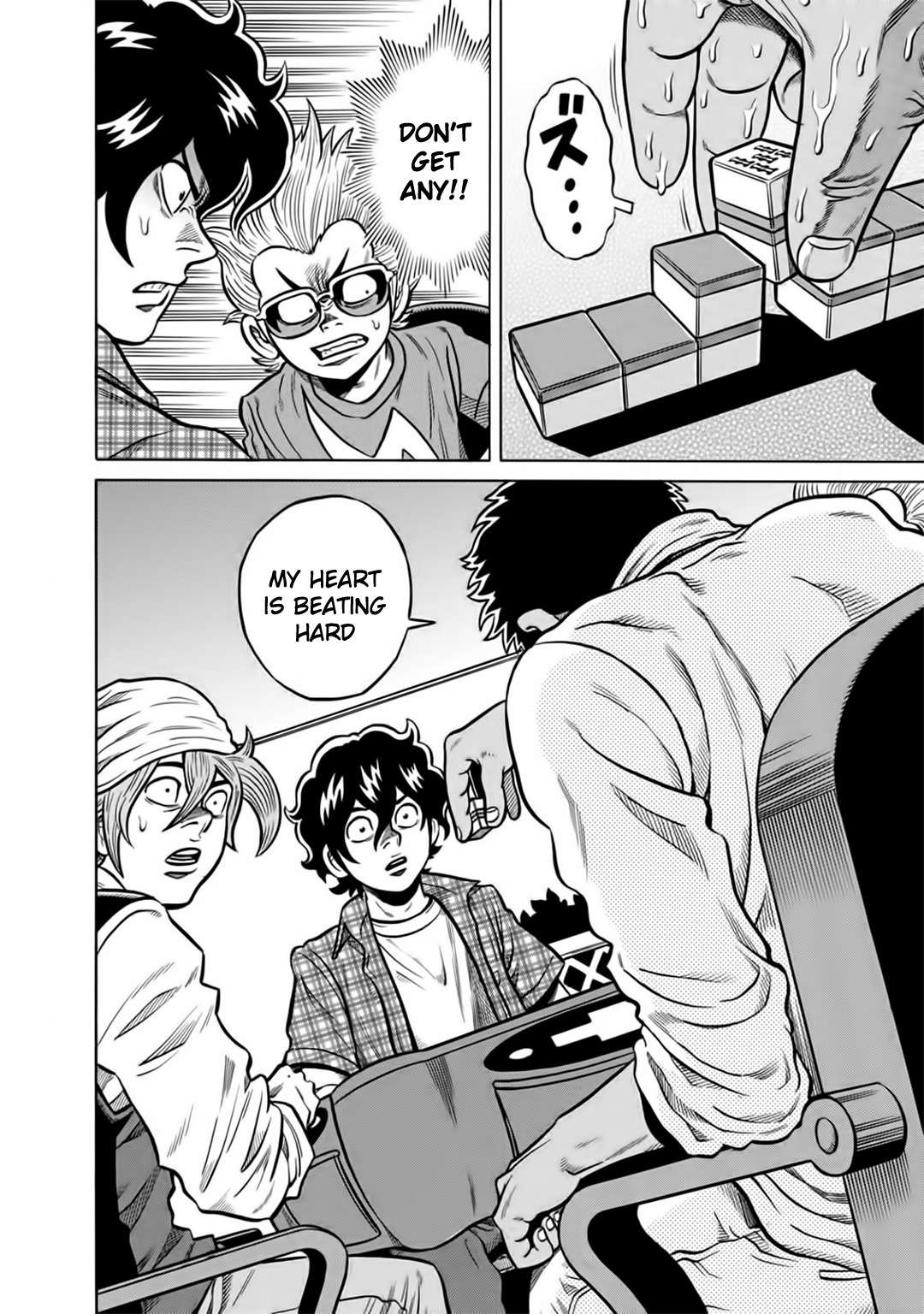 Tetsunaki no Kirinji - Kabukichou Seiatsu Hen Chapter 48 page 16 - Chapter 48: Awakening