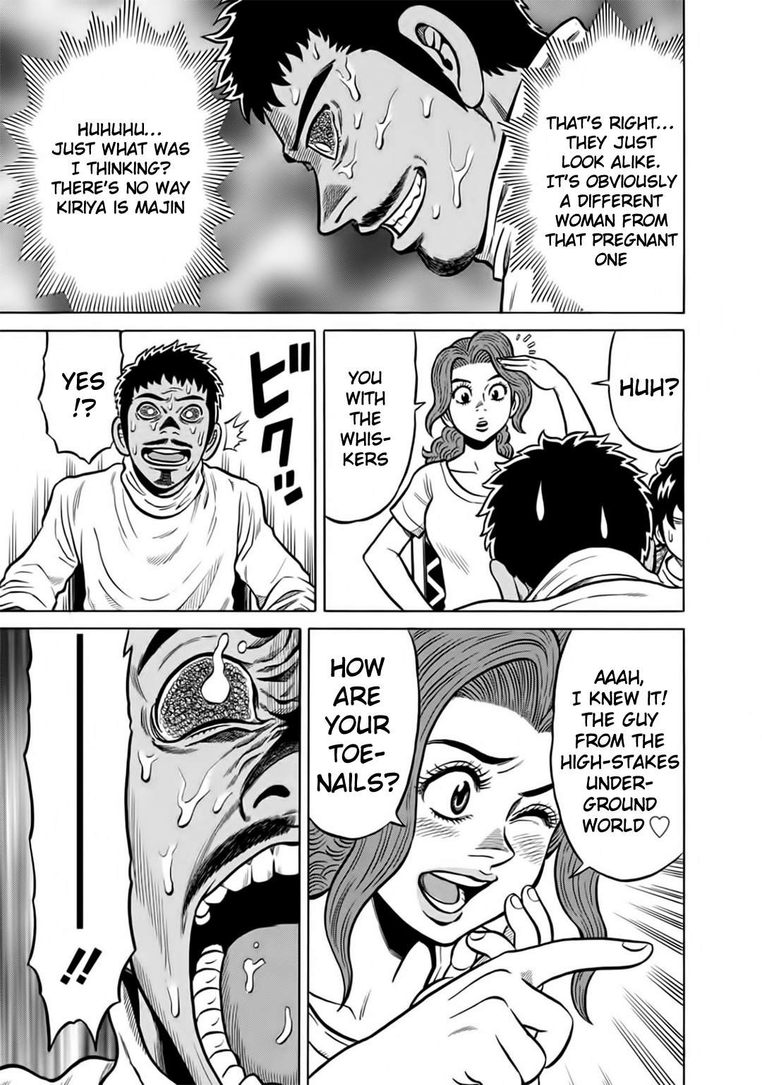 Tetsunaki no Kirinji - Kabukichou Seiatsu Hen Chapter 48 page 5 - Chapter 48: Awakening